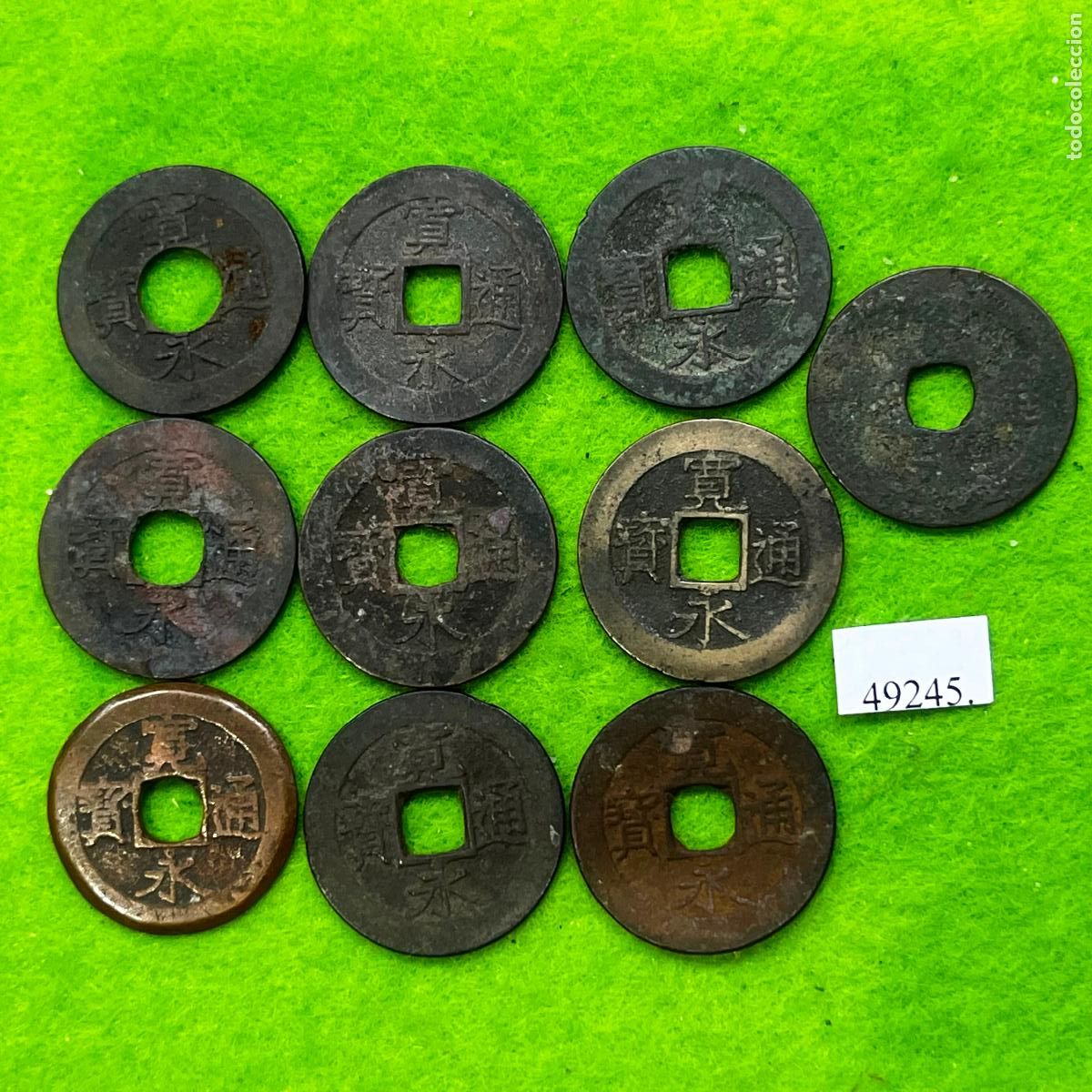 Monedas antiguas de Asia: Lote 10 monedas Japon 4 mon, 1769-1863 (Shogunato Edo Tokugawa), 11 olas en reverso, 49245