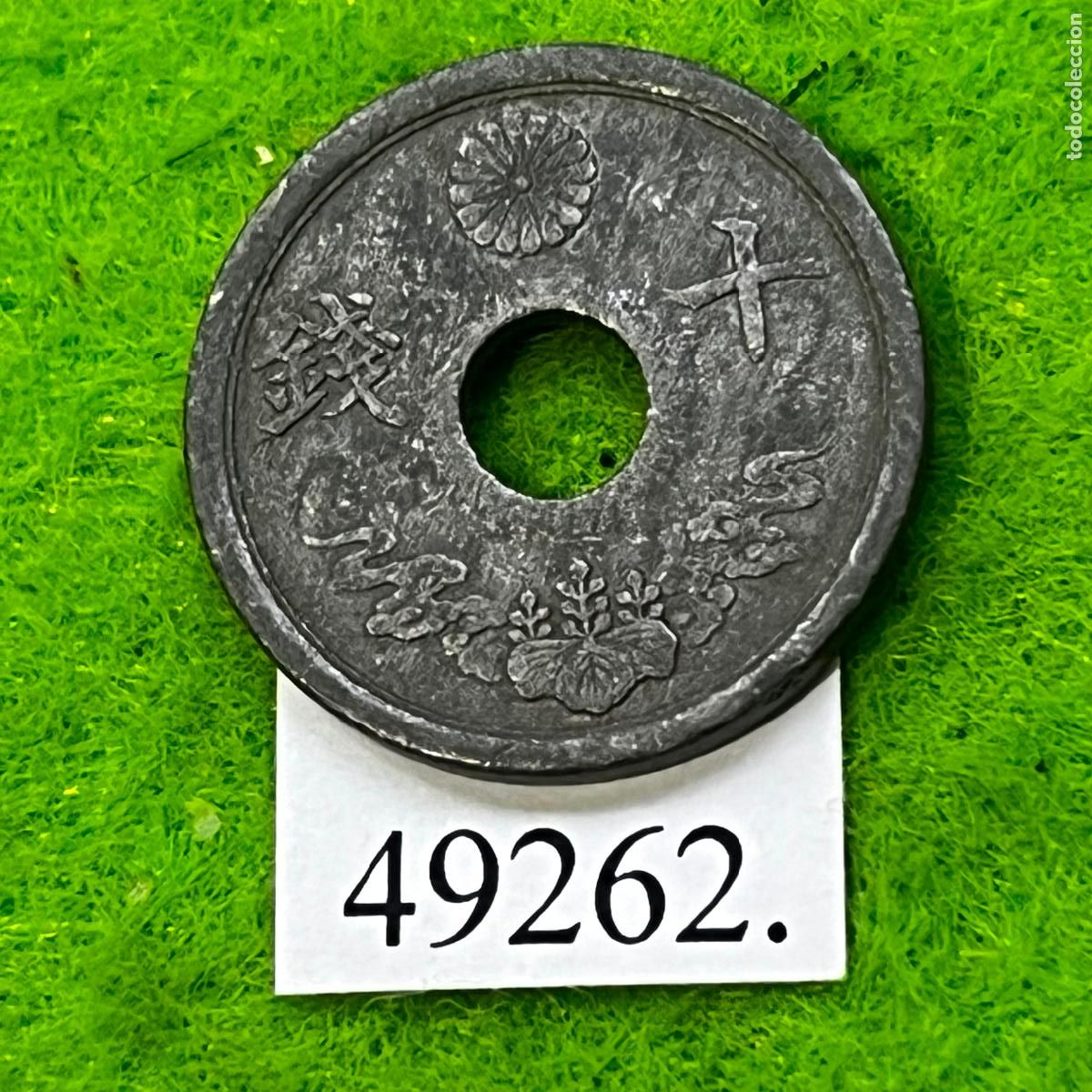Monedas antiguas de Asia: Jap&oacute;n 10 sen, (Ti-Zn), 19 (1944) Emperador Hirohito, Era Showa