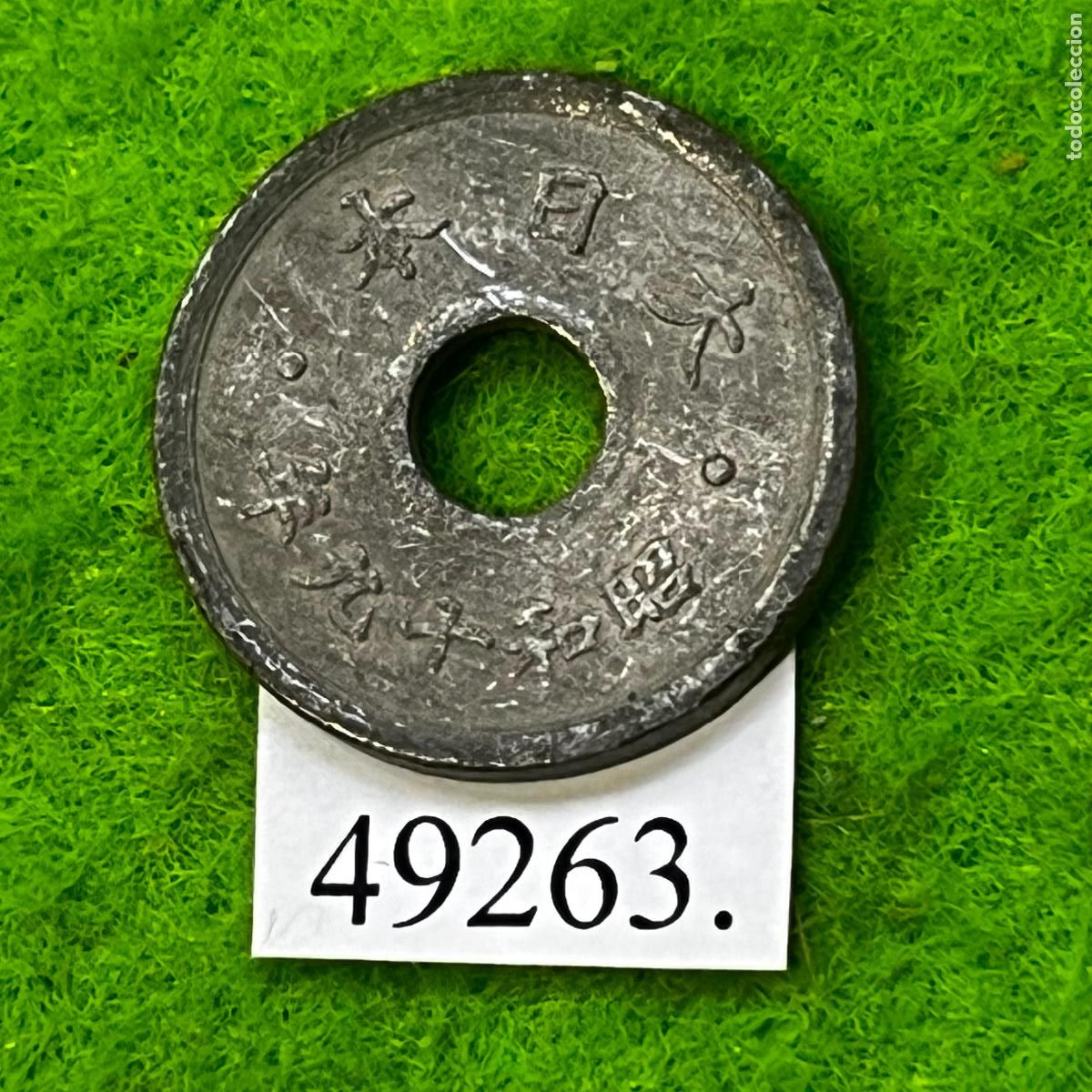 Monedas antiguas de Asia: Jap&oacute;n 10 sen, (Ti-Zn), 19 (1944) Emperador Hirohito, Era Showa