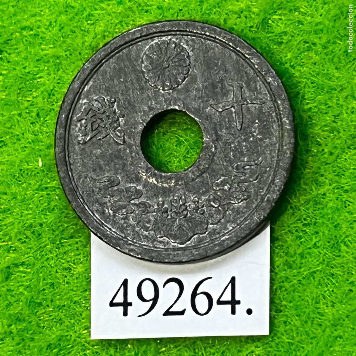 Monedas antiguas de Asia: Jap&oacute;n 10 sen, (Ti-Zn), 19 (1944) Emperador Hirohito, Era Showa