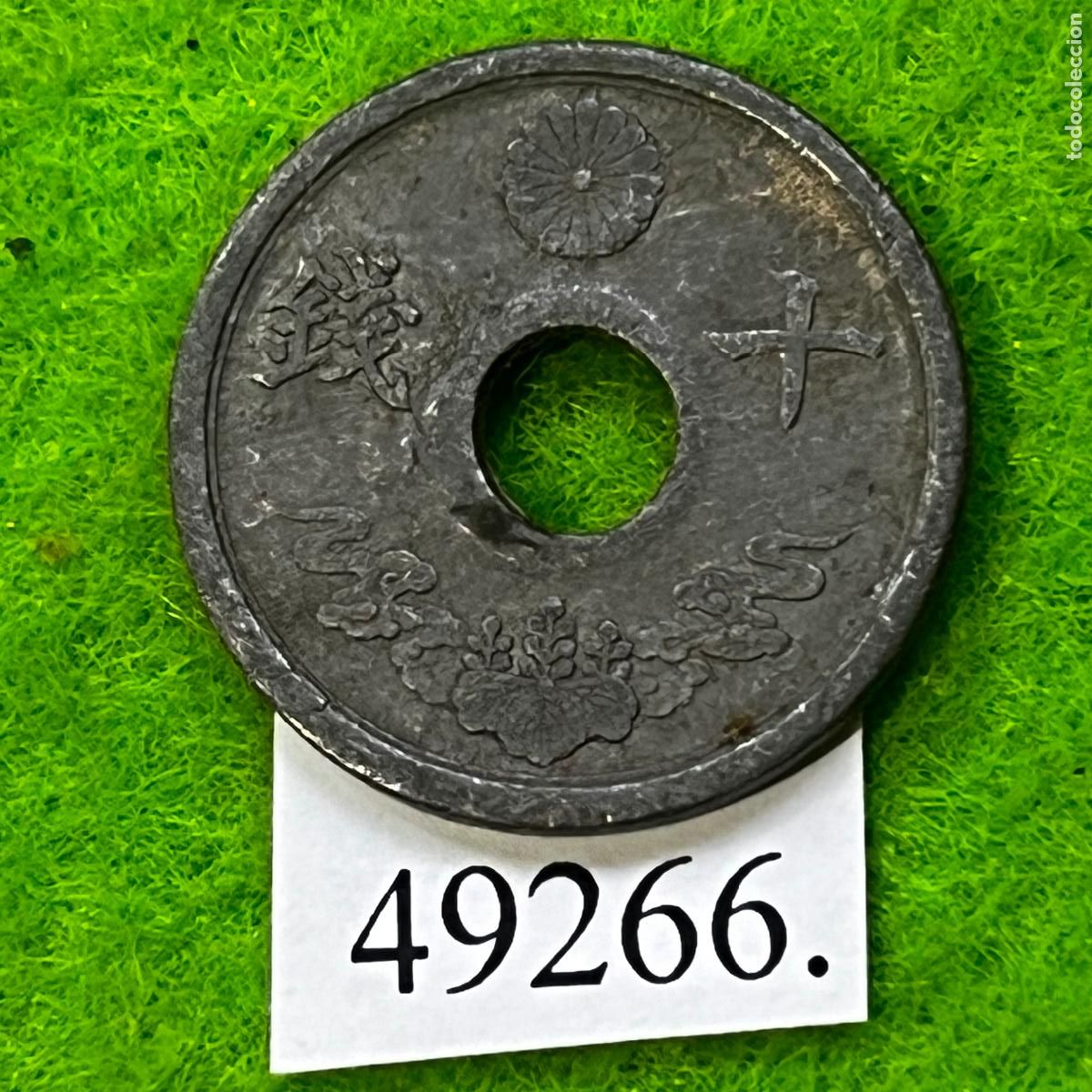 Monedas antiguas de Asia: Jap&oacute;n 10 sen, (Ti-Zn), 19 (1944) Emperador Hirohito, Era Showa