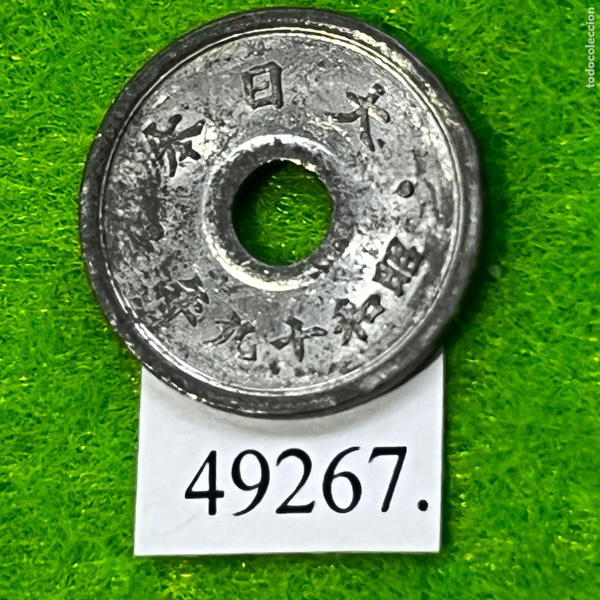 Monedas antiguas de Asia: Jap&oacute;n 10 sen, (Ti-Zn), 19 (1944) Emperador Hirohito, Era Showa