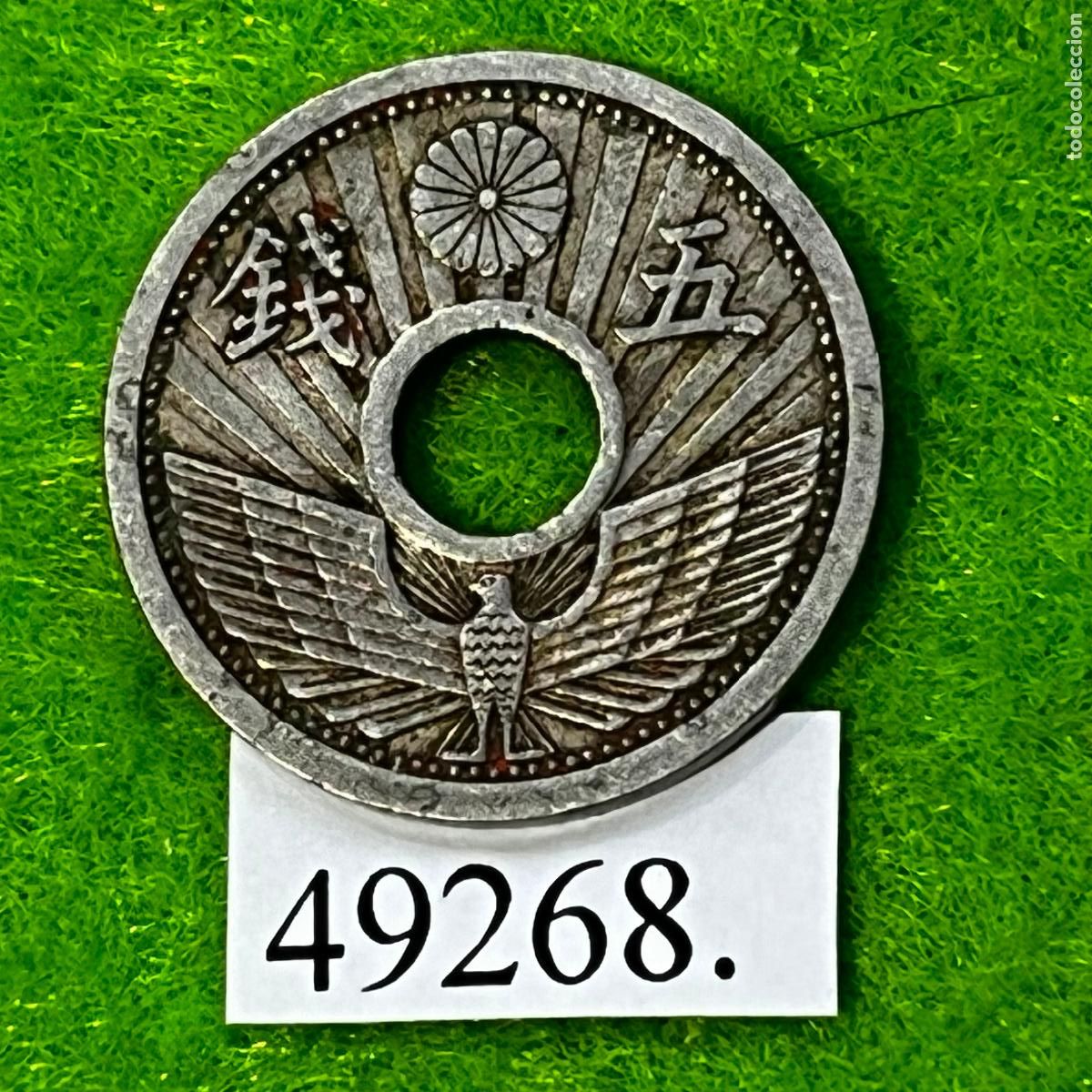 Monedas antiguas de Asia: Jap&oacute;n 5 sen, 10 (1935) Emperador Hirohito, Era Showa