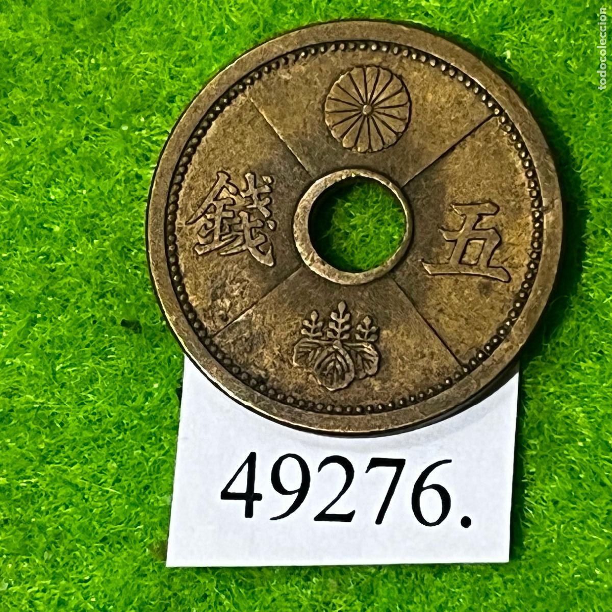 Monedas antiguas de Asia: Jap&oacute;n 5 sen, 15 (1940) Emperador Hirohito, Era Showa