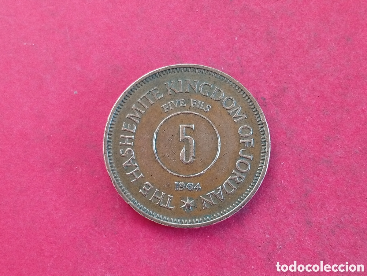 Monedas antiguas de Asia: 5 fils de Jordania 1964