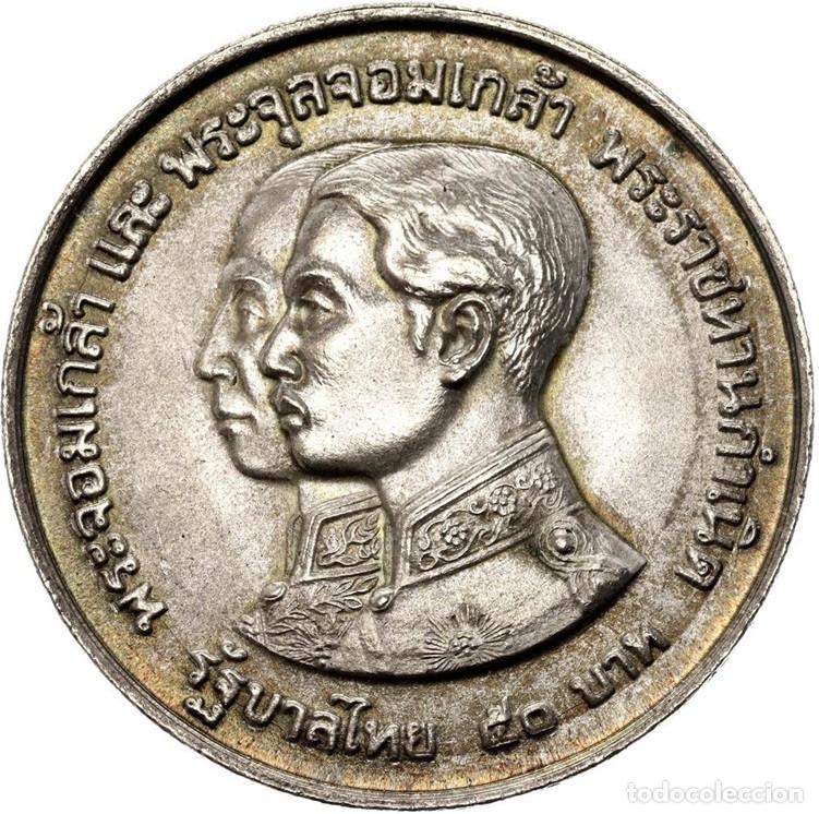 Monedas antiguas de Asia: TAILANDIA 50 baht 1974 - Rama IX - Centenario del Museo Nacional