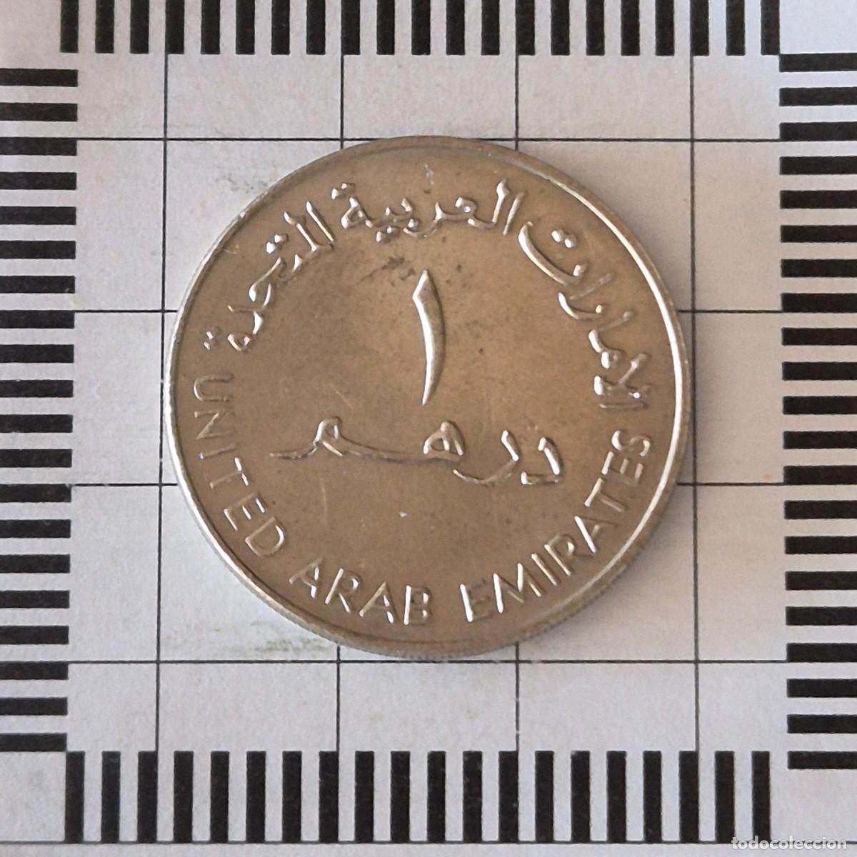 Monedas antiguas de Asia: 1 DIRHAM, EMIRATOS &Aacute;RABES UNIDOS. 1393 (1973). (KM#6.1).