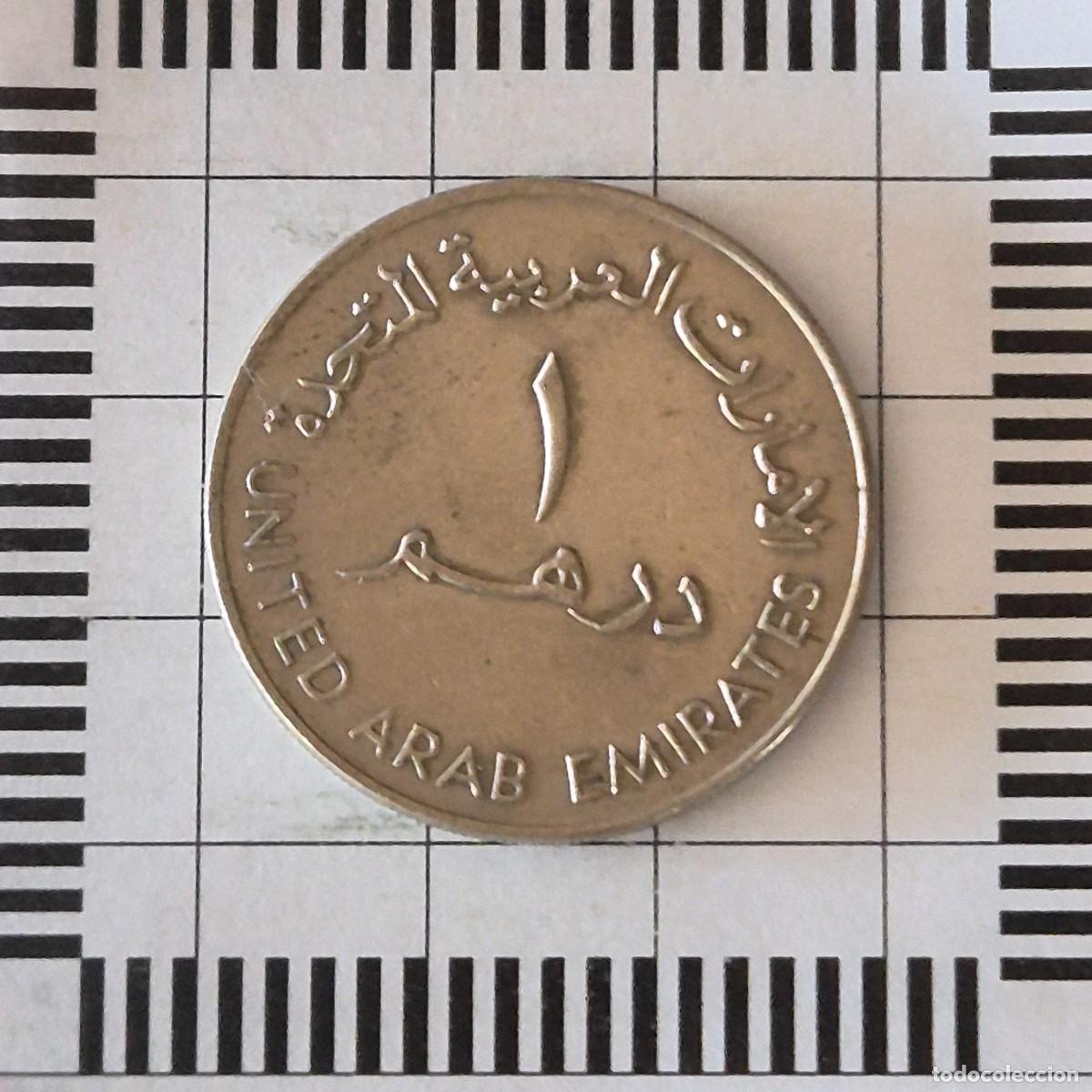 Monedas antiguas de Asia: 1 DIRHAM, EMIRATOS &Aacute;RABES UNIDOS. 1393 (1973). (KM#6.1).