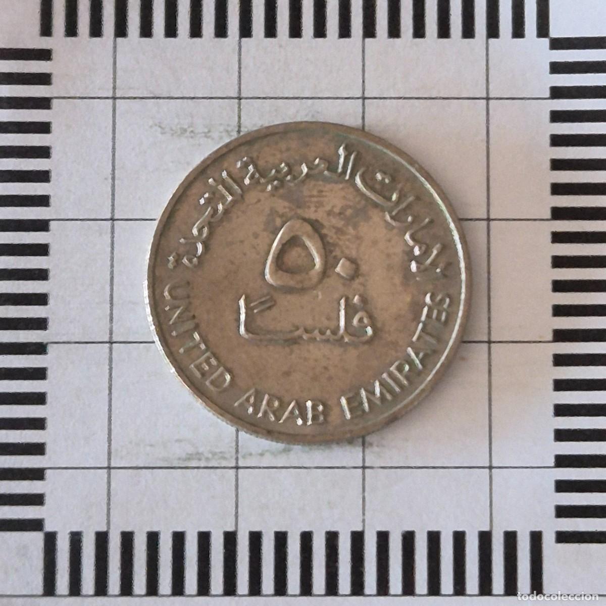 Monedas antiguas de Asia: 50 FILS, EMIRATOS &Aacute;RABES UNIDOS. 1393 (1973). (KM#5).