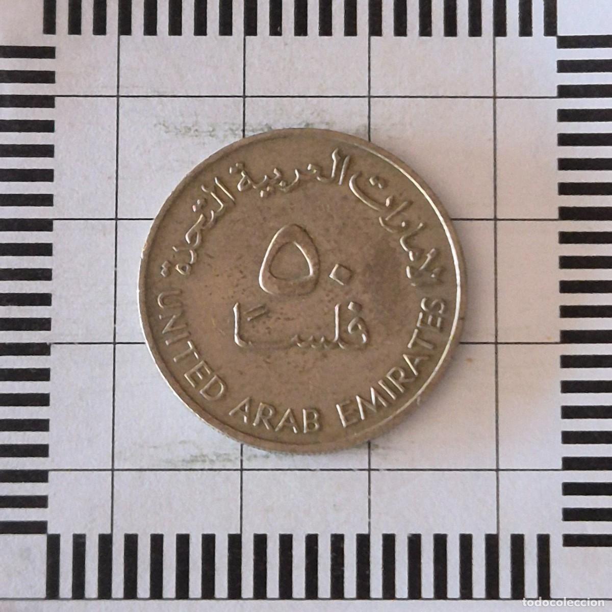 Monedas antiguas de Asia: 50 FILS, EMIRATOS &Aacute;RABES UNIDOS. 1393 (1973). (KM#5).