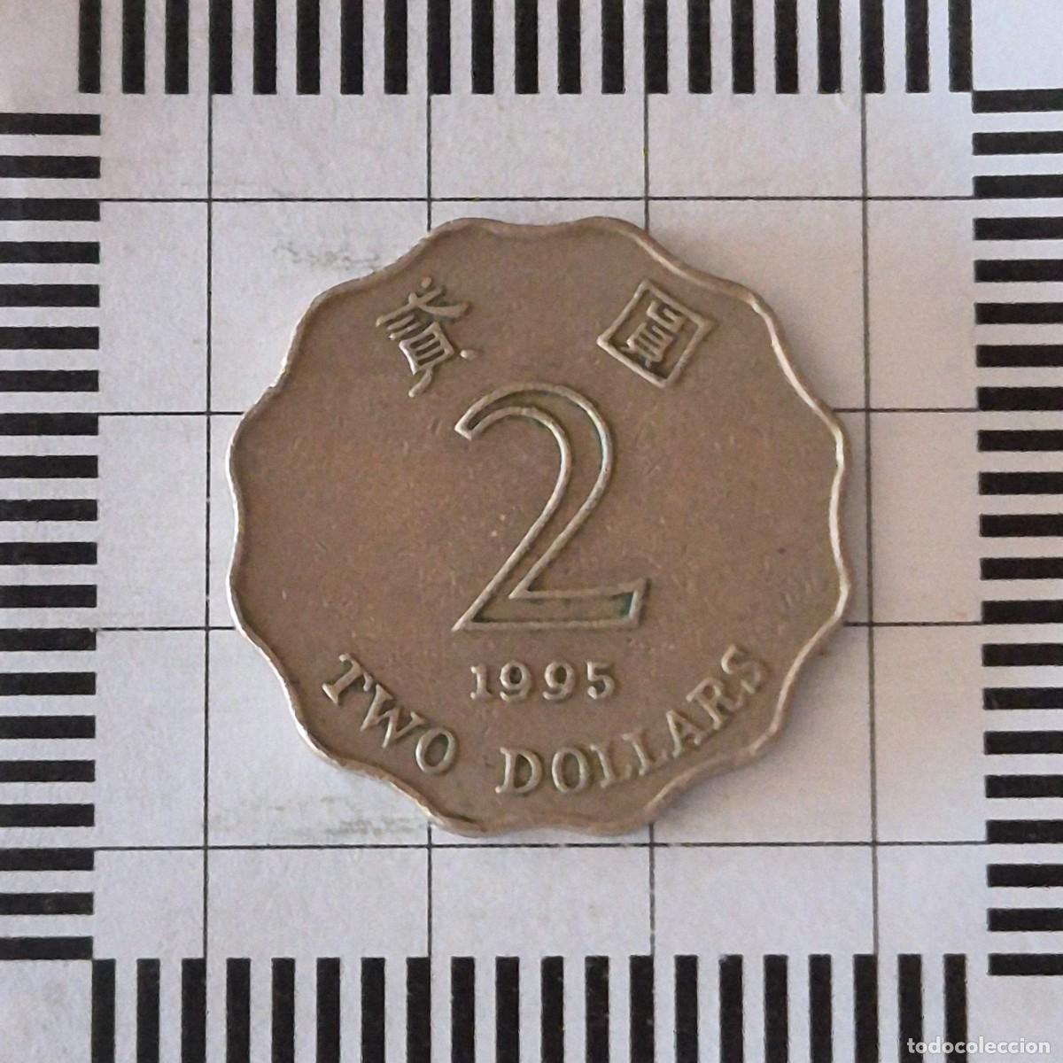 Monedas antiguas de Asia: 2 D&Oacute;LARES, HONG KONG. 1995. (KM#64).