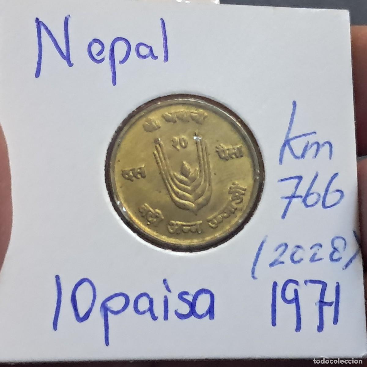 Monedas antiguas de Asia: MONEDA DE NEPAL 10 PAISA - Mahendra Bir Bikram (FAO) 2028 (1971) २०२८ F, KM# 766.