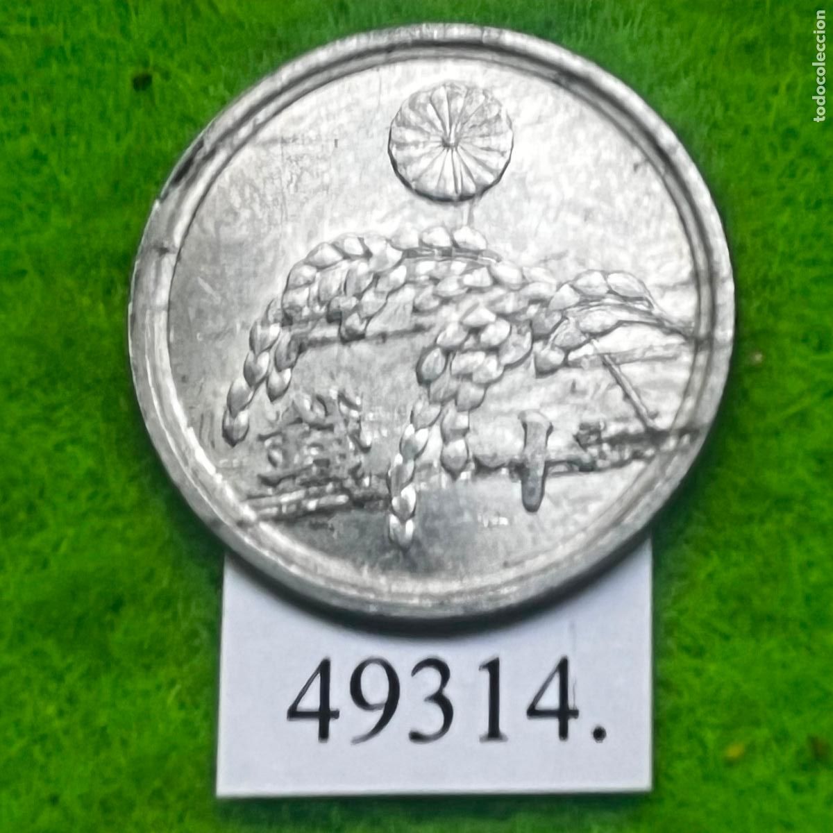 Monedas antiguas de Asia: Jap&oacute;n 10 sen, 21 (1946) Emperador Hirohito, Era Showa
