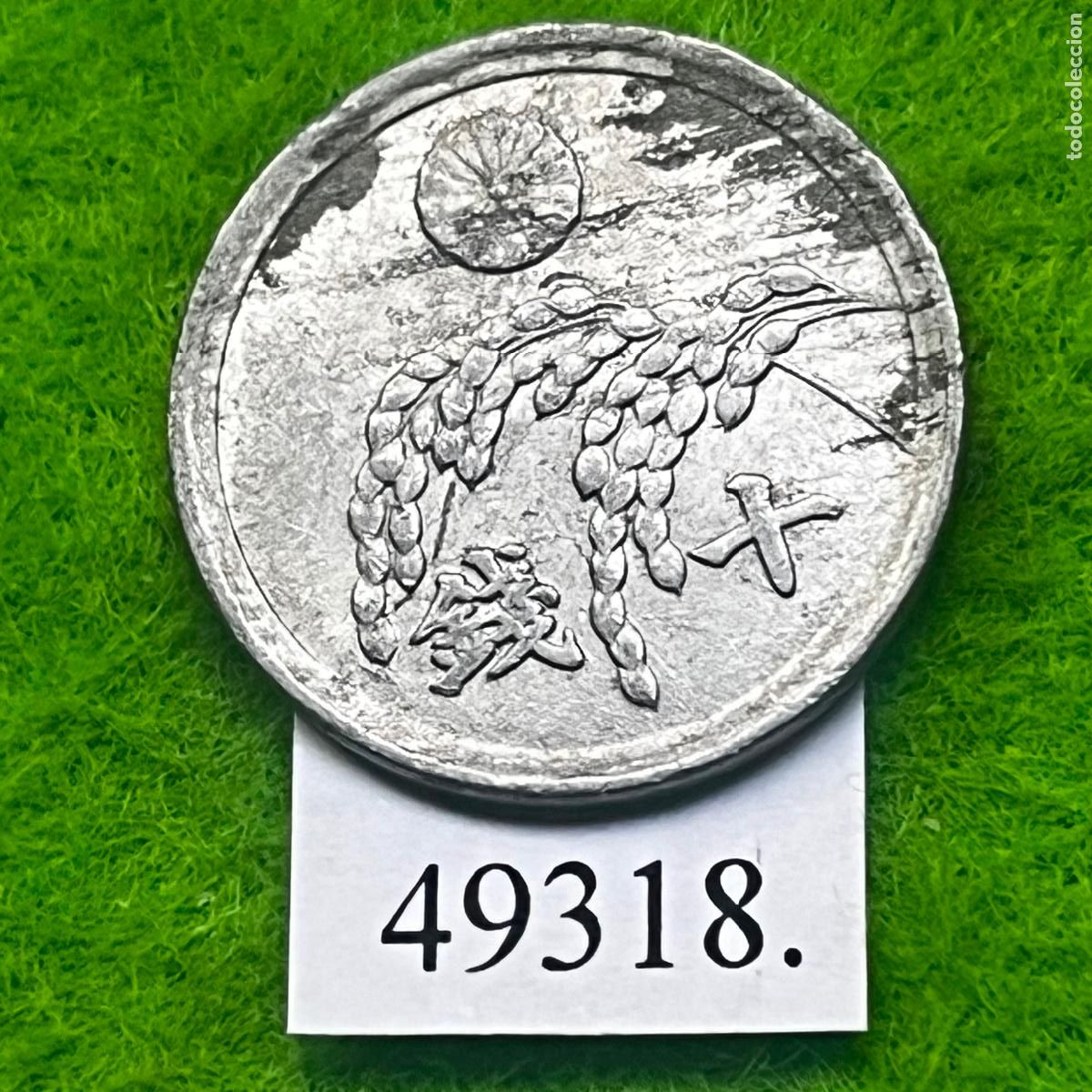 Monedas antiguas de Asia: Jap&oacute;n 10 sen, 21 (1946) Emperador Hirohito, Era Showa