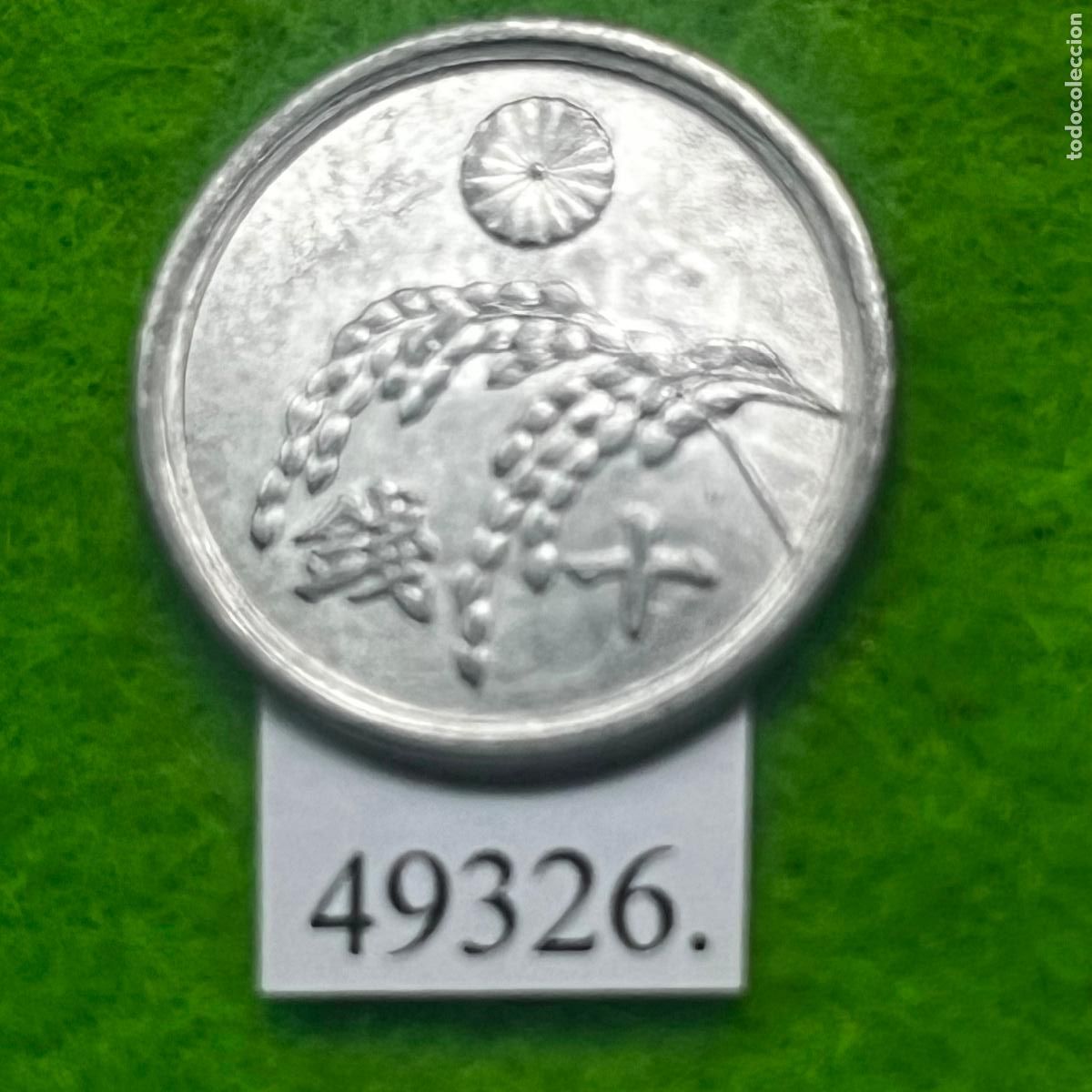 Monedas antiguas de Asia: Jap&oacute;n 10 sen, 20 (1945) Emperador Hirohito, Era Showa