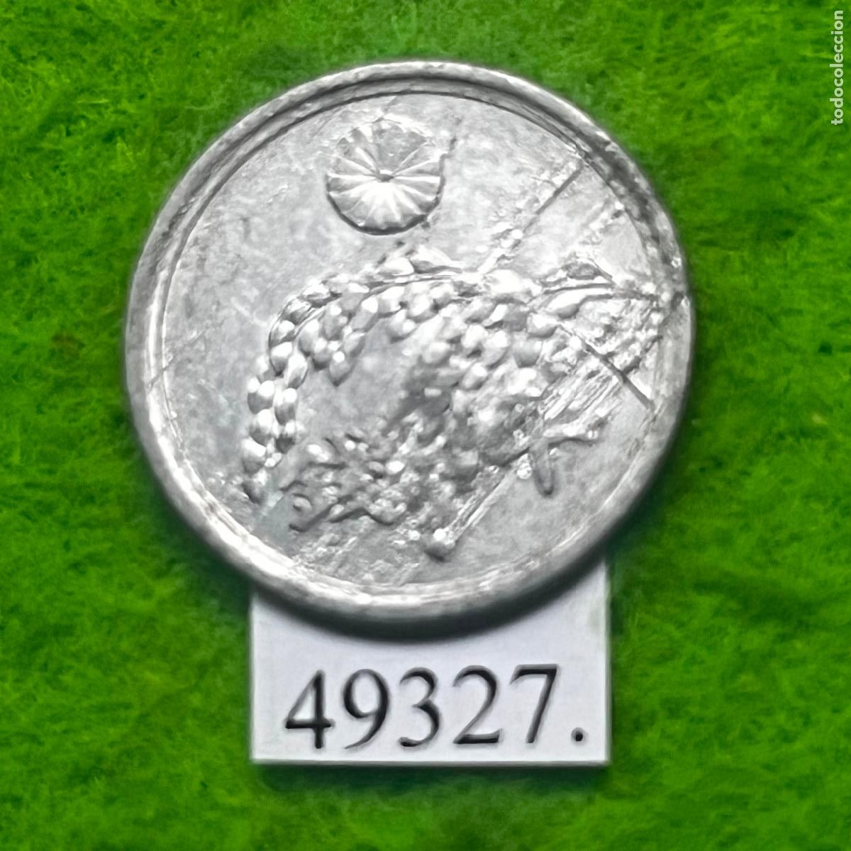 Monedas antiguas de Asia: Jap&oacute;n 10 sen, 21 (1946) Emperador Hirohito, Era Showa