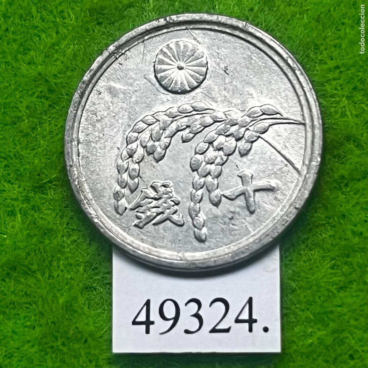 Monedas antiguas de Asia: Jap&oacute;n 10 sen, 21 (1946) Emperador Hirohito, Era Showa