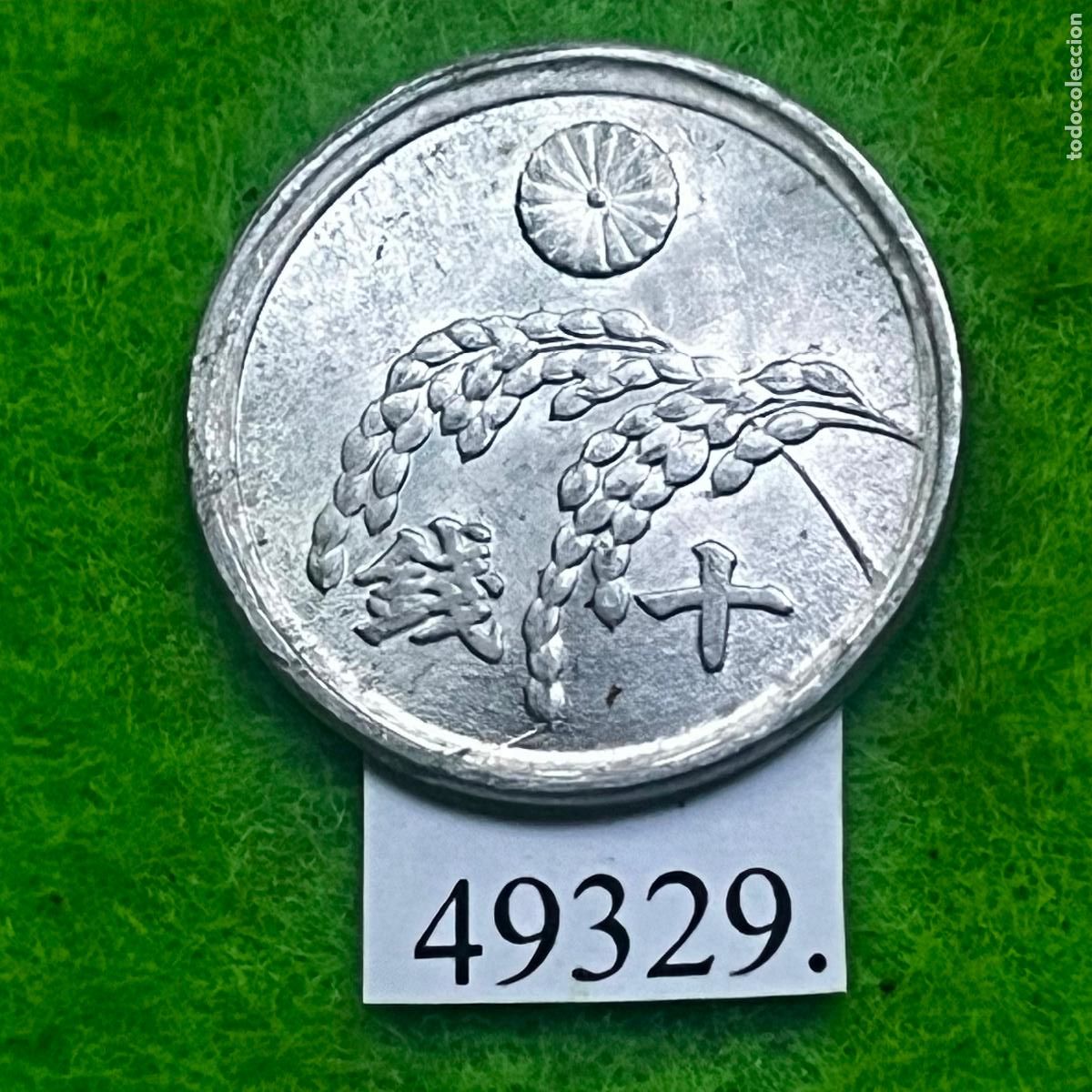 Monedas antiguas de Asia: Jap&oacute;n 10 sen, 21 (1946) Emperador Hirohito, Era Showa