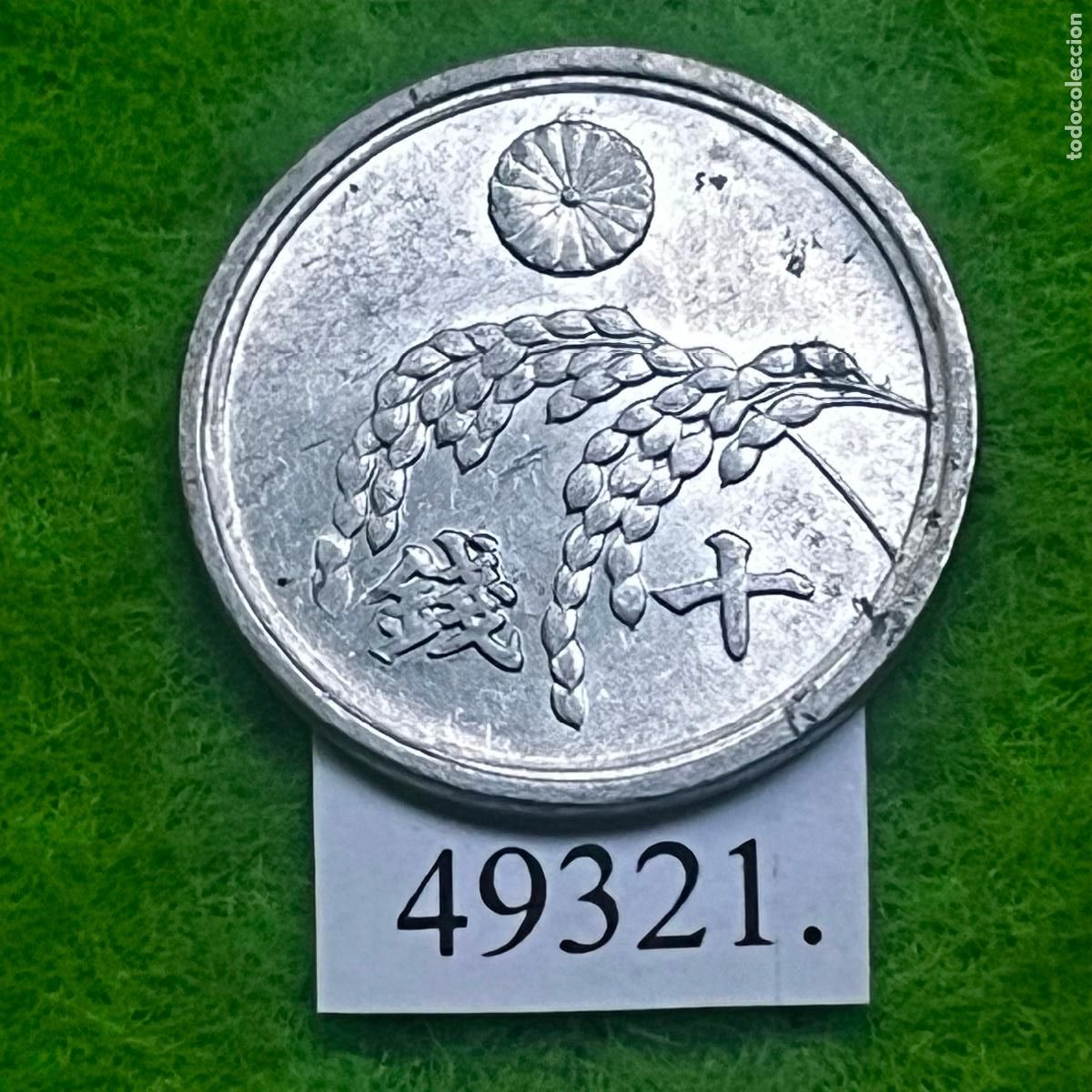 Monedas antiguas de Asia: Jap&oacute;n 10 sen, 21 (1946) Emperador Hirohito, Era Showa