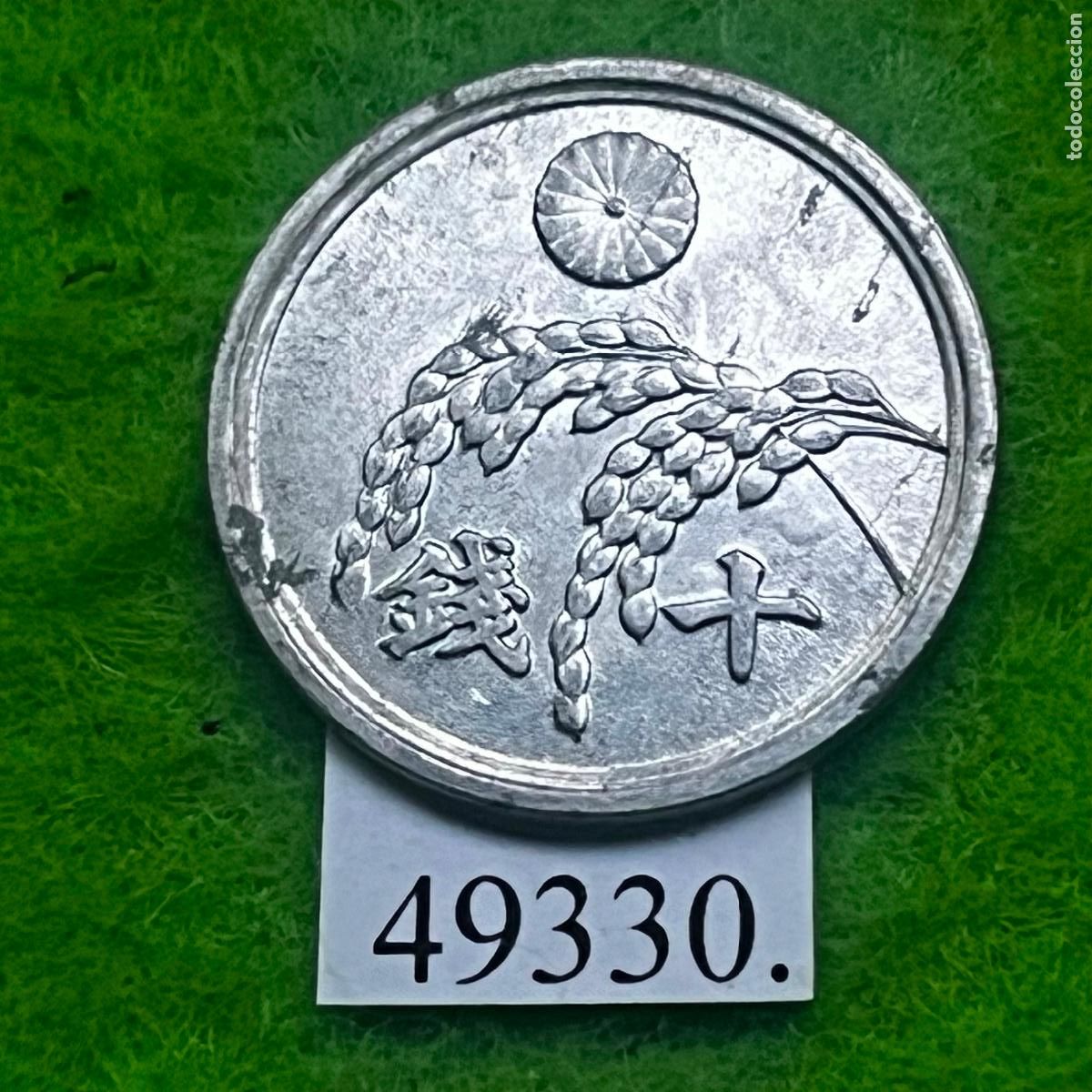 Monedas antiguas de Asia: Jap&oacute;n 10 sen, 21 (1946) Emperador Hirohito, Era Showa