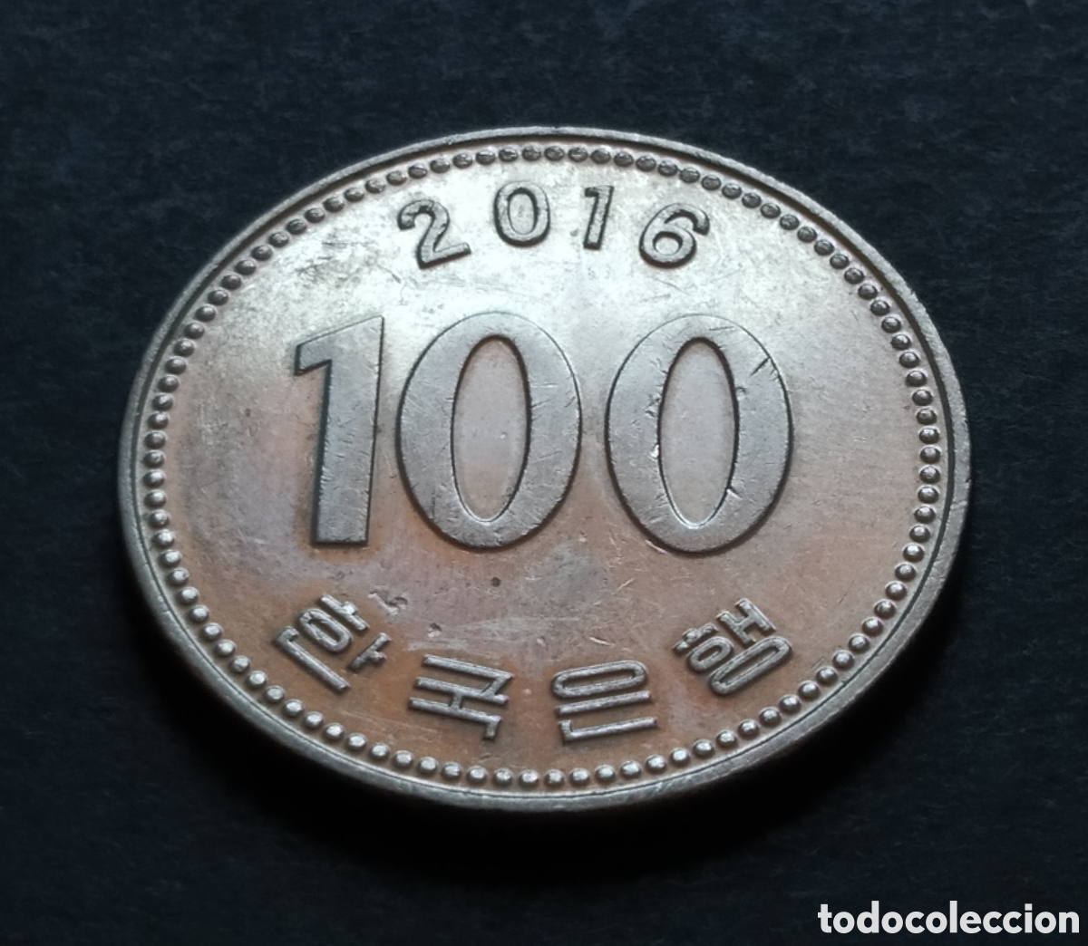 Monedas antiguas de Asia: MONEDA - COREA DEL SUR 100 WON 2016 - Foto 3