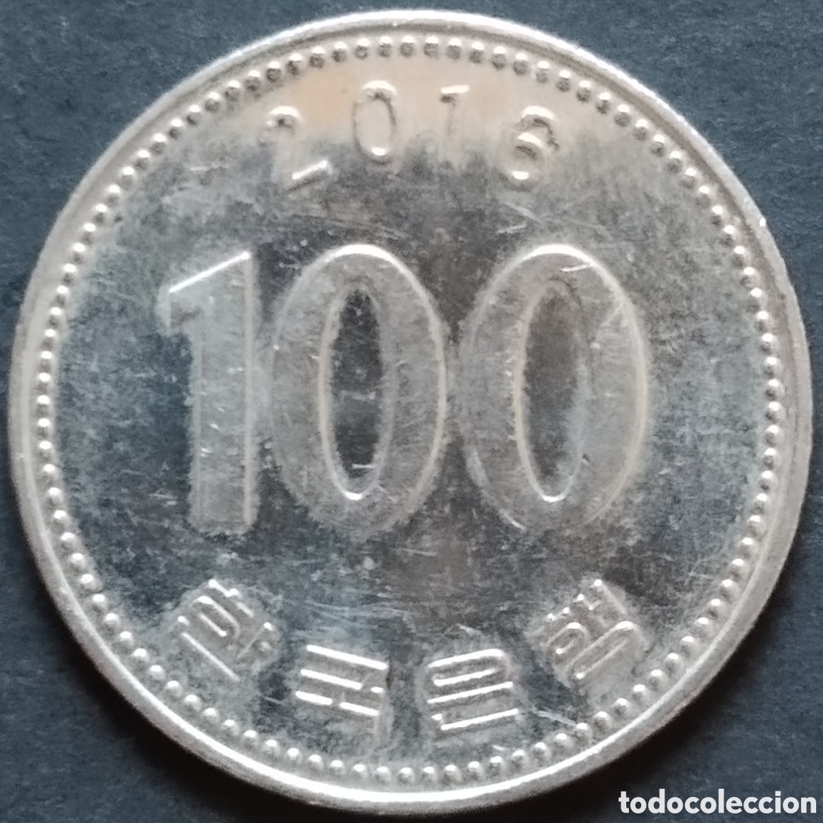 Monedas antiguas de Asia: MONEDA - COREA DEL SUR 100 WON 2016 - Foto 1