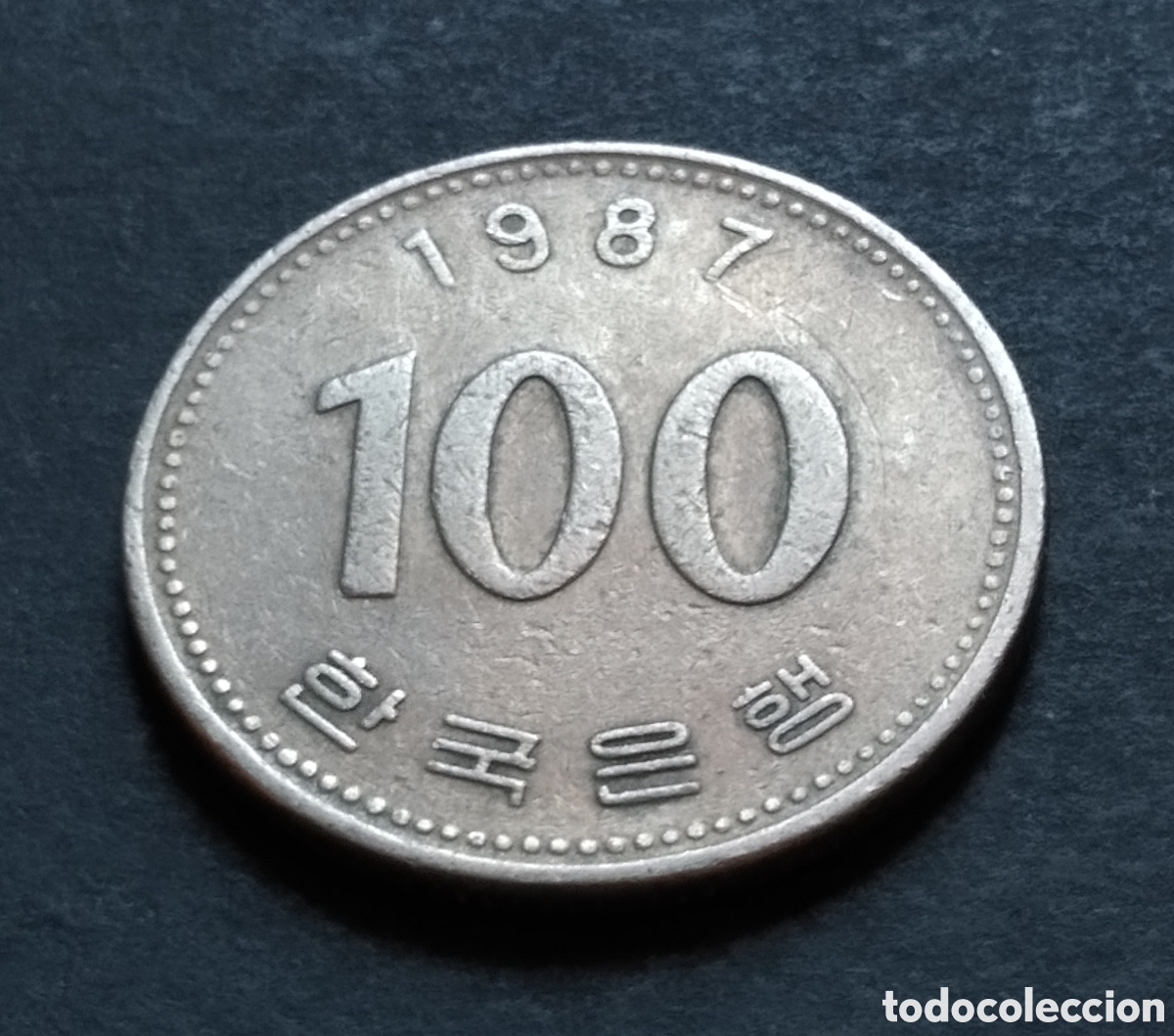 Monedas antiguas de Asia: MONEDA - COREA DEL SUR 100 WON 1987 - Foto 3