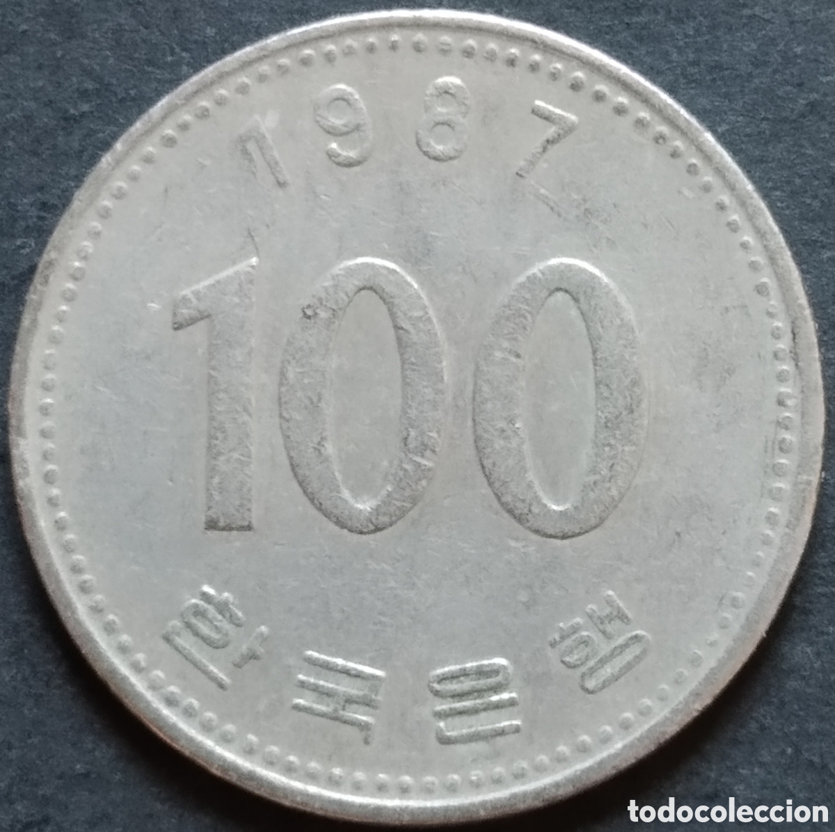 Monedas antiguas de Asia: MONEDA - COREA DEL SUR 100 WON 1987 - Foto 1