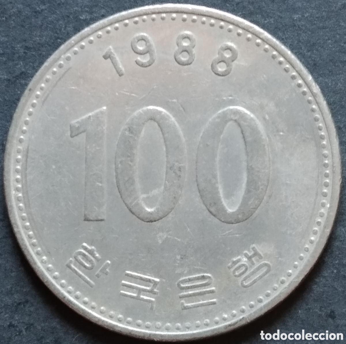 Monedas antiguas de Asia: MONEDA - COREA DEL SUR 100 WON 1988