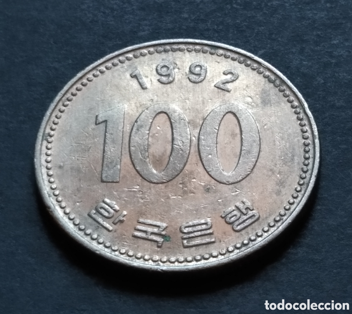 Monedas antiguas de Asia: MONEDA - COREA DEL SUR 100 WON 1992 - Foto 3