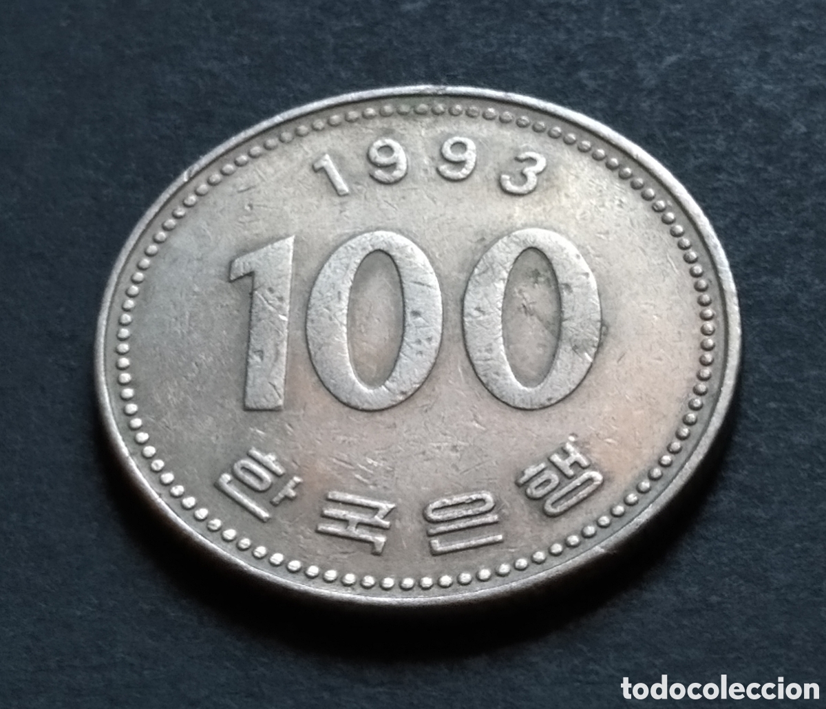 Monedas antiguas de Asia: MONEDA - COREA DEL SUR 100 WON 1993 - Foto 3