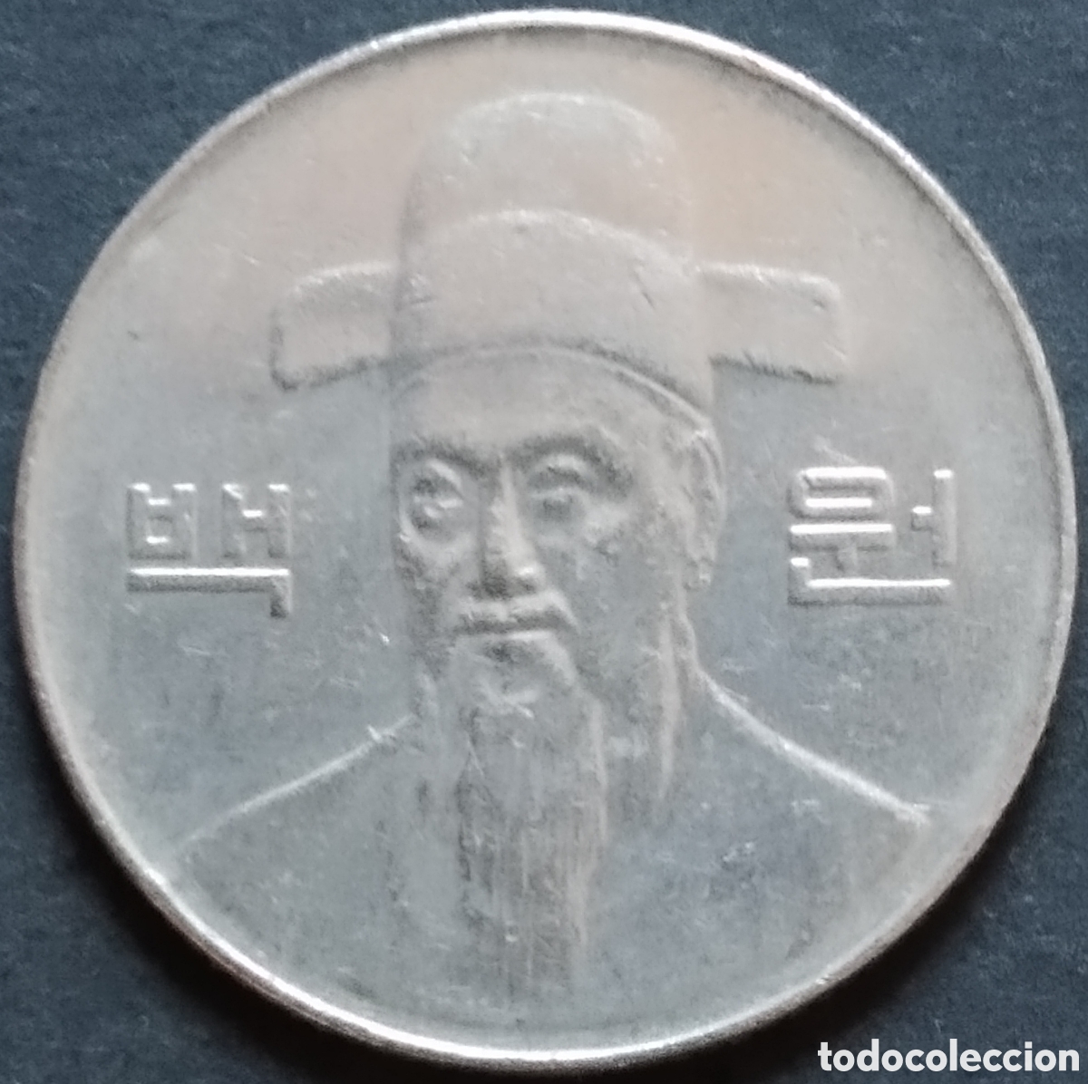 Monedas antiguas de Asia: MONEDA - COREA DEL SUR 100 WON 1999 - Foto 2
