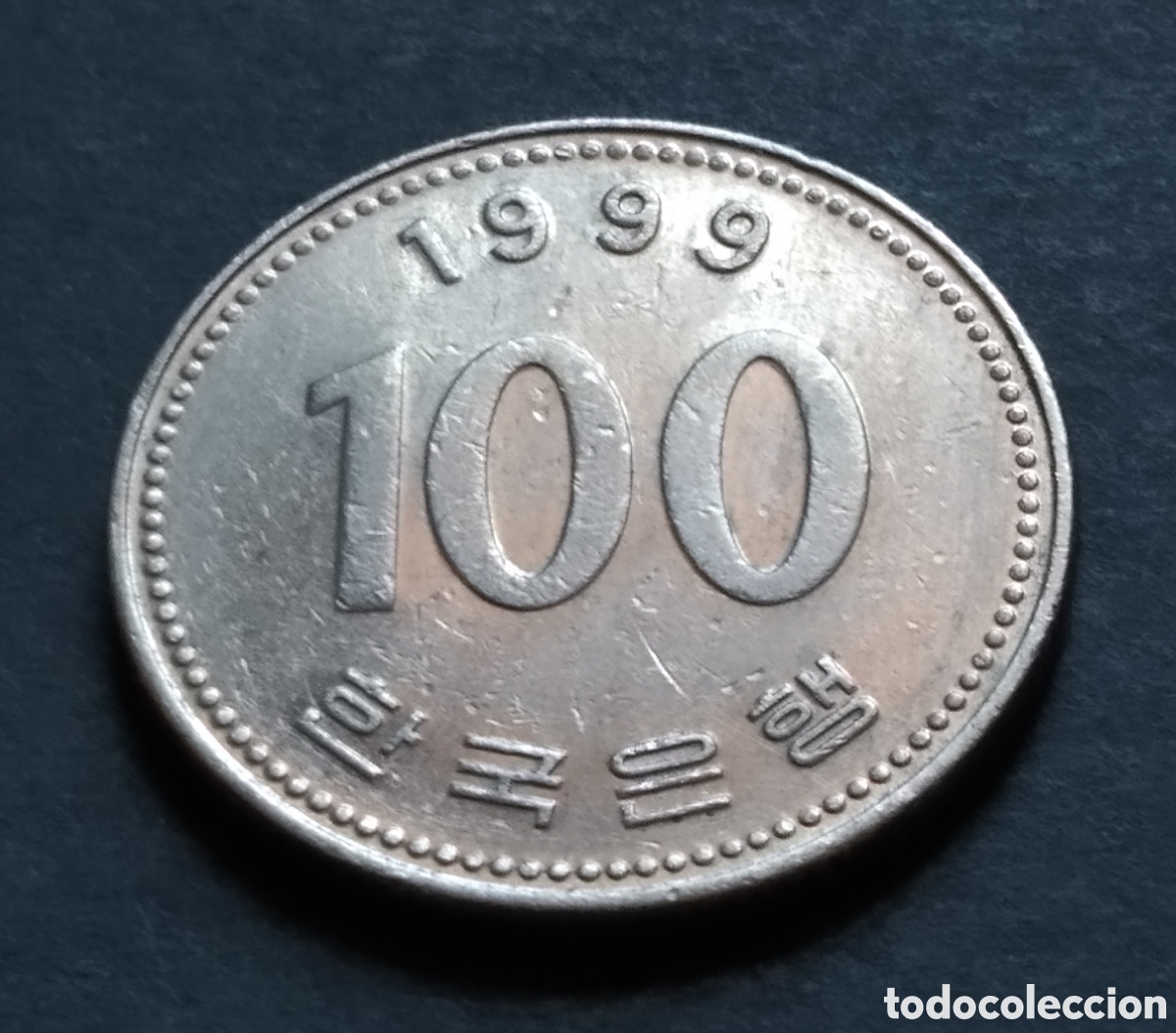 Monedas antiguas de Asia: MONEDA - COREA DEL SUR 100 WON 1999 - Foto 3