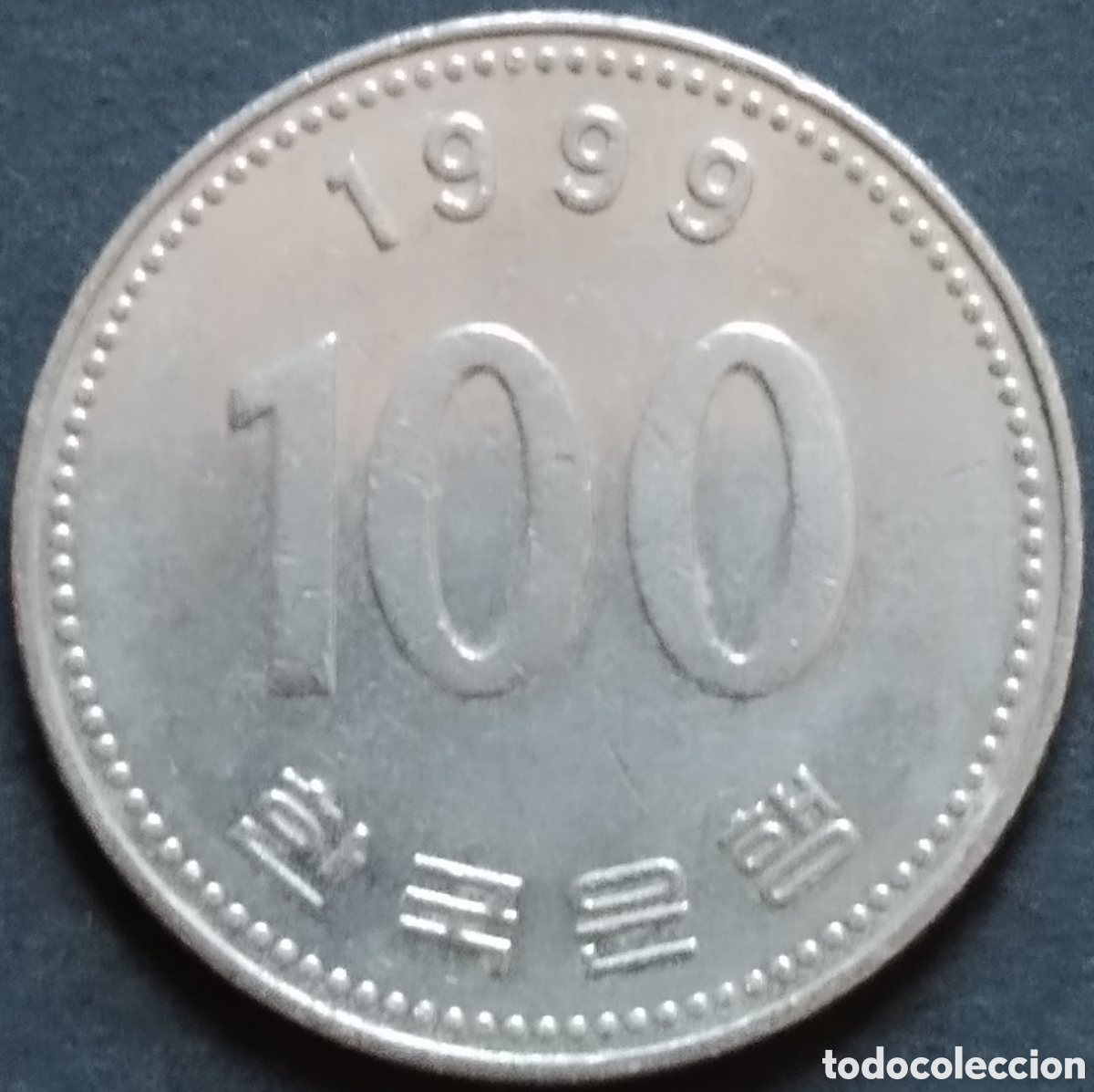 Monedas antiguas de Asia: MONEDA - COREA DEL SUR 100 WON 1999