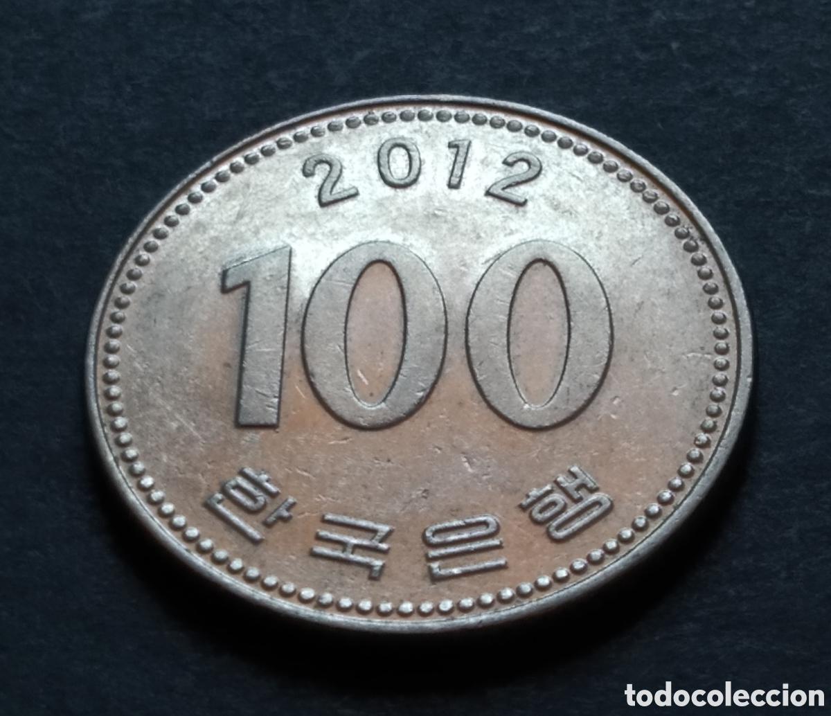 Monedas antiguas de Asia: MONEDA - COREA DEL SUR 100 WON 2012 - Foto 3