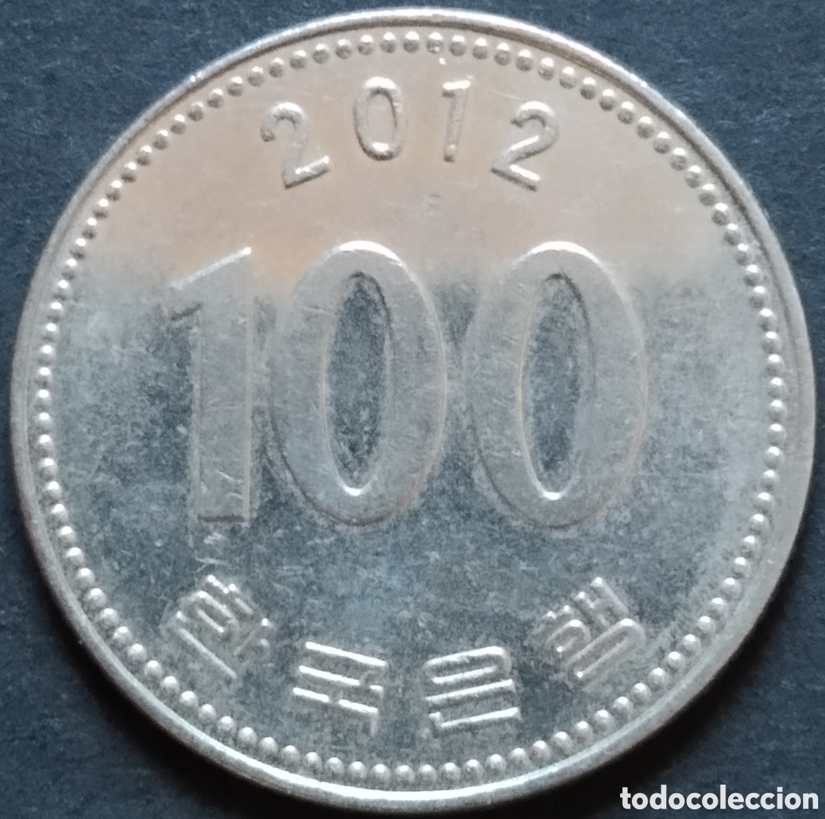 Monedas antiguas de Asia: MONEDA - COREA DEL SUR 100 WON 2012