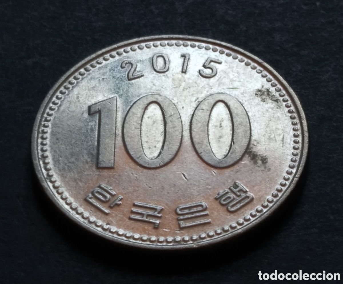 Monedas antiguas de Asia: MONEDA - COREA DEL SUR 100 WON 2015 - Foto 3