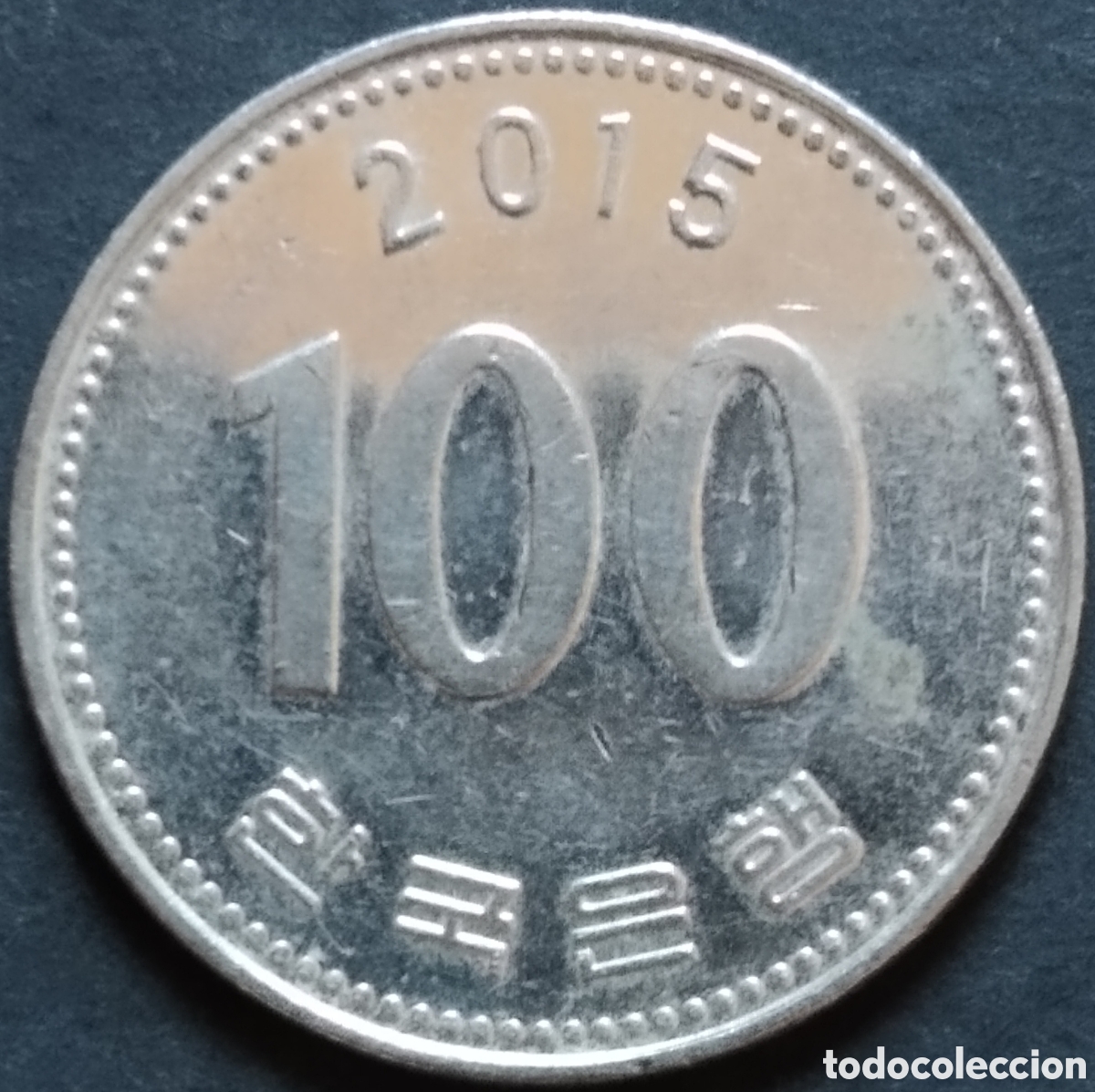 Monedas antiguas de Asia: MONEDA - COREA DEL SUR 100 WON 2015