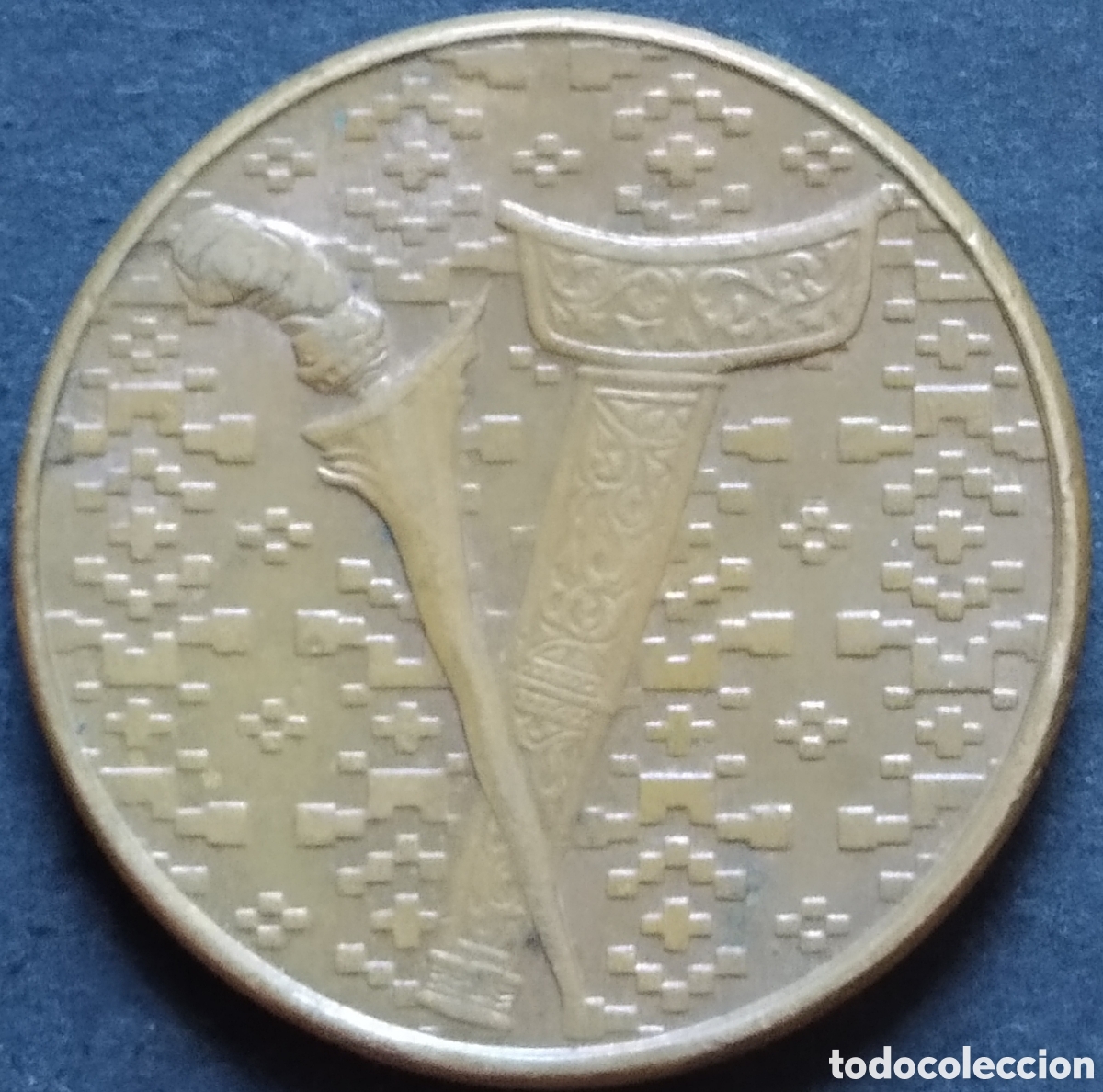 Monedas antiguas de Asia: MONEDA - MALASIA 1 RINGGIT 1991 - Foto 2