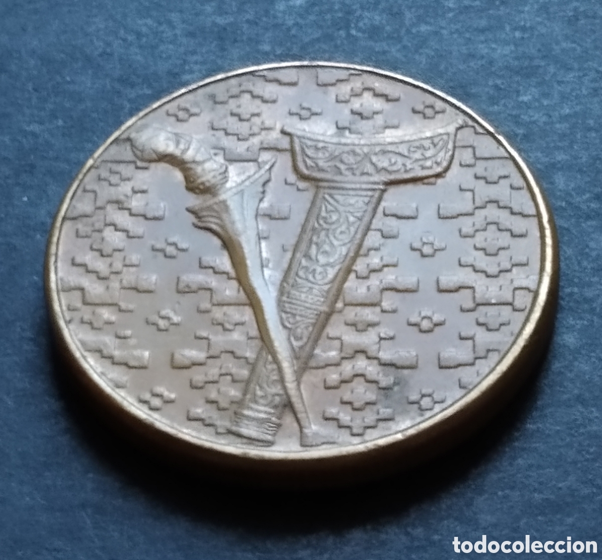 Monedas antiguas de Asia: MONEDA - MALASIA 1 RINGGIT 1991 - Foto 4