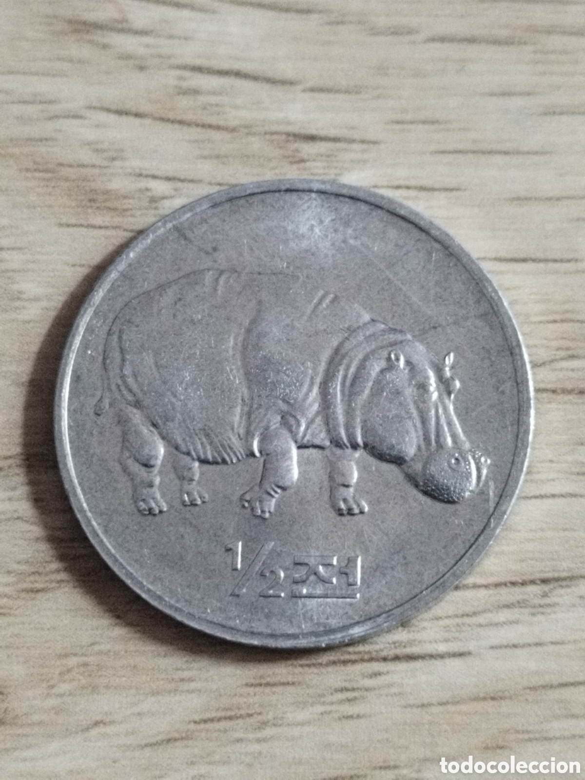 Monedas antiguas de Asia: Corea del norte moneda conmemorativa de 1/2 chon de 2002 km#190