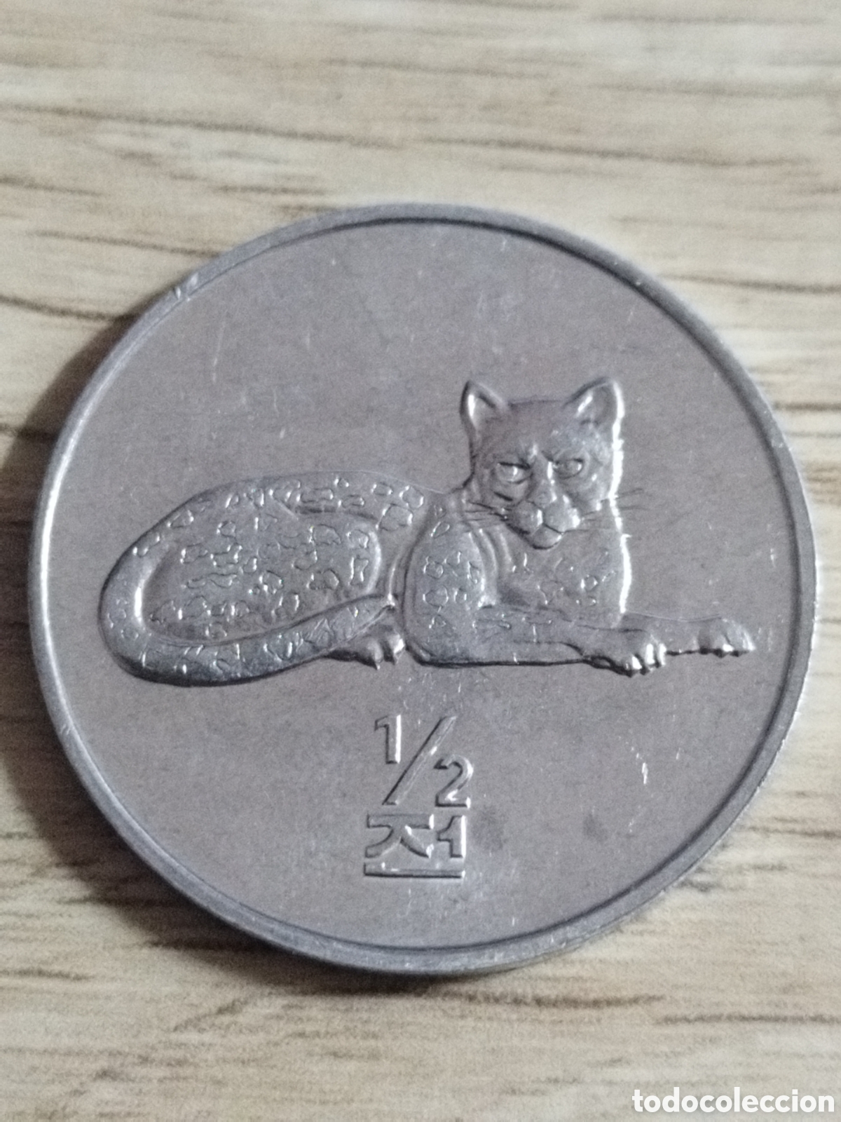 Monedas antiguas de Asia: Corea del norte moneda conmemorativa de 1/2 chon de 2002 km#185