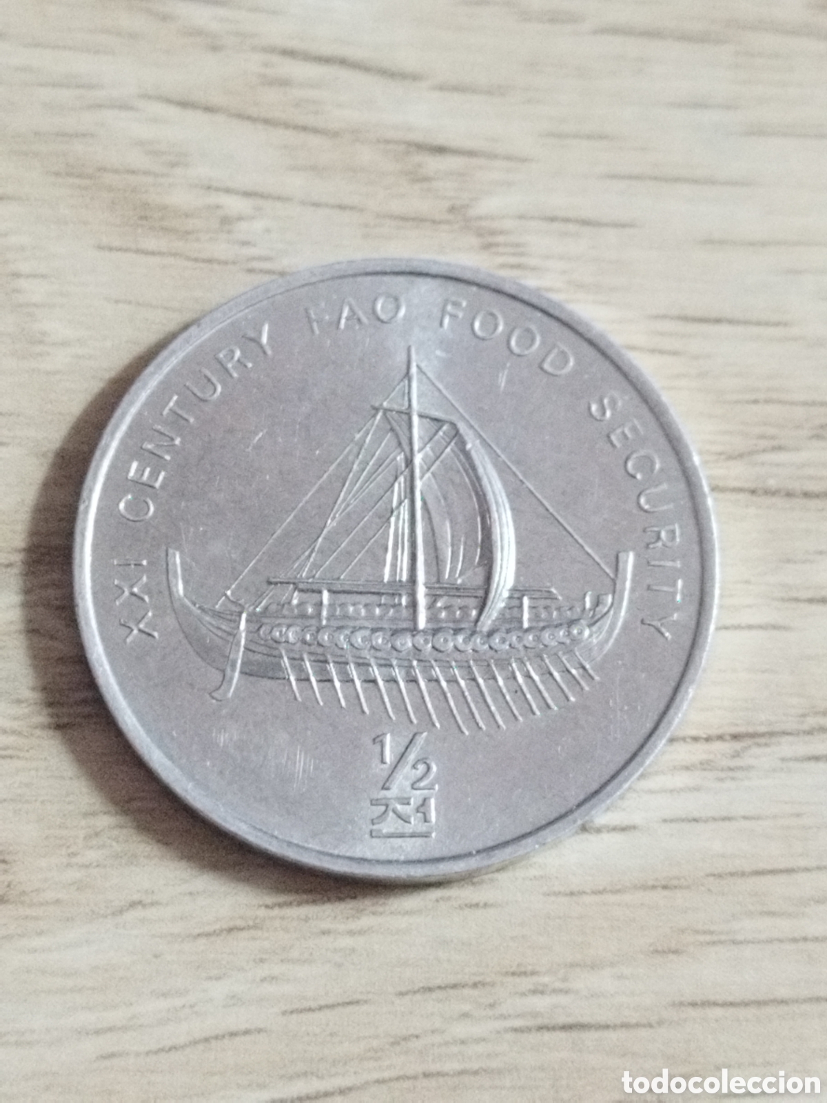 Monedas antiguas de Asia: Corea del norte moneda conmemorativa de 1/2 chon de 2002 km#191