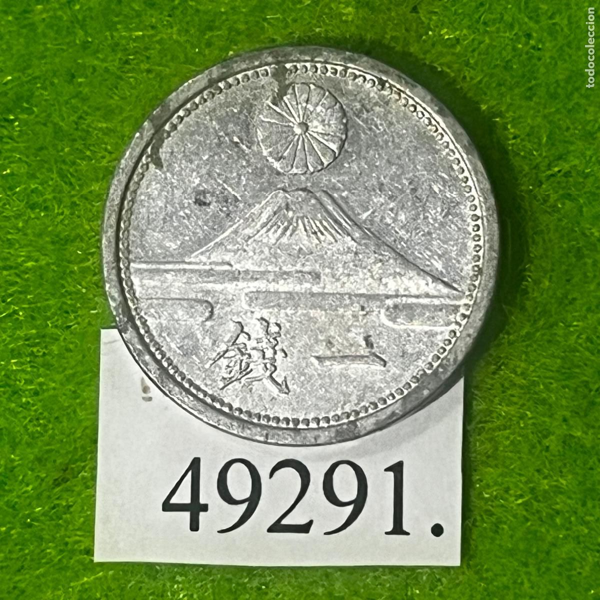 Monedas antiguas de Asia: Jap&oacute;n 1 sen, 18 (1943) KM: Y 59 (0,65 gramos) Emperador Hirohito, Era Showa