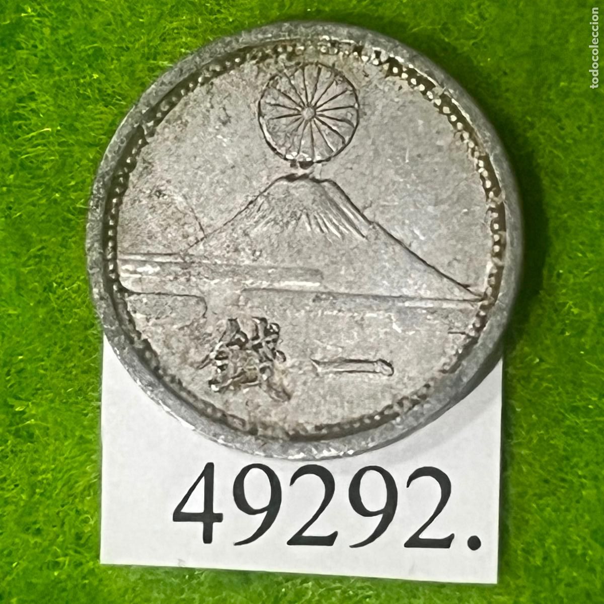 Monedas antiguas de Asia: Jap&oacute;n 1 sen, 18 (1943) KM: Y 59 (0,65 gramos) Emperador Hirohito, Era Showa
