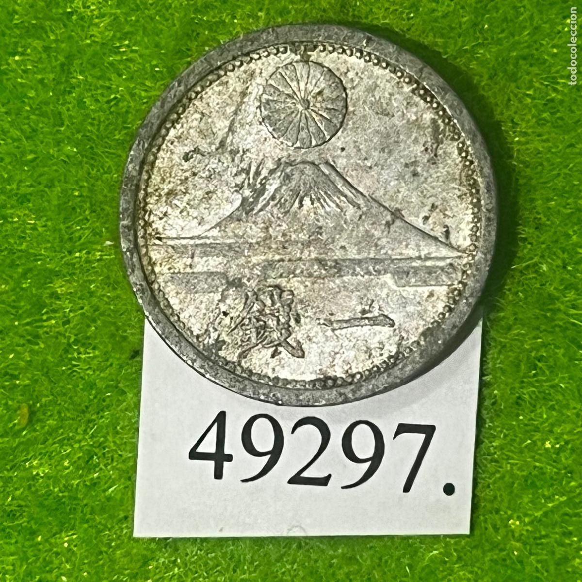 Monedas antiguas de Asia: Jap&oacute;n 1 sen, 18 (1943) KM: Y59A (0,55 gramos) Emperador Hirohito, Era Showa