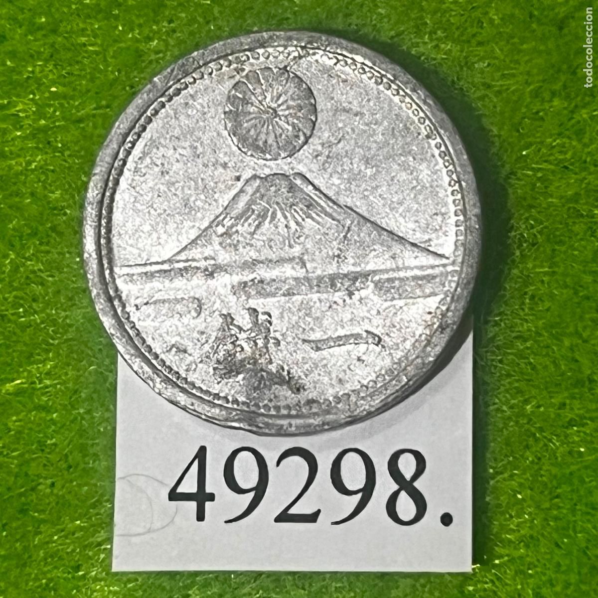 Monedas antiguas de Asia: Jap&oacute;n 1 sen, 18 (1943) KM: Y59A (0,55 gramos) Emperador Hirohito, Era Showa