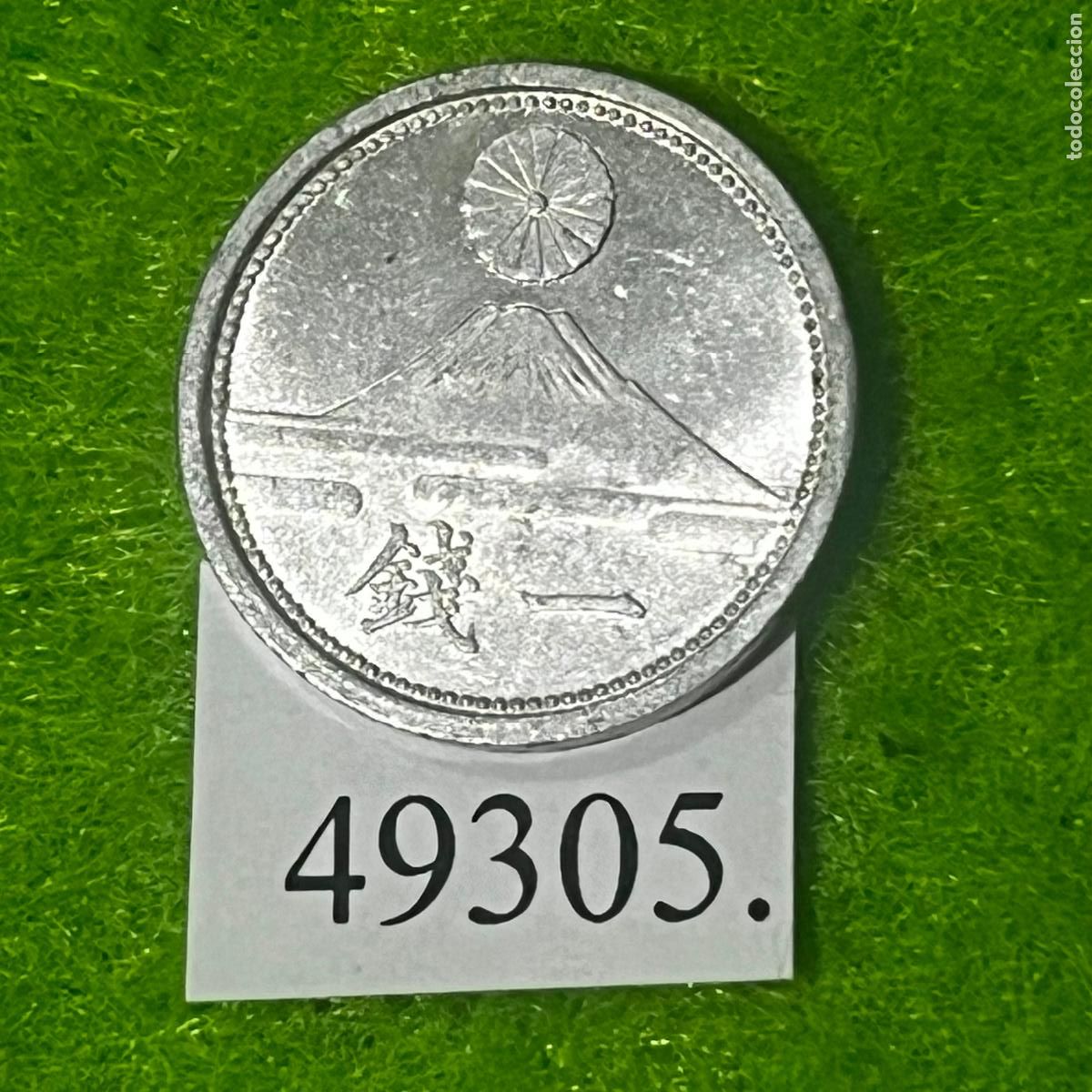 Monedas antiguas de Asia: Jap&oacute;n 1 sen, 17 (1942) KM: Y59A (0,55 gramos) Emperador Hirohito, Era Showa