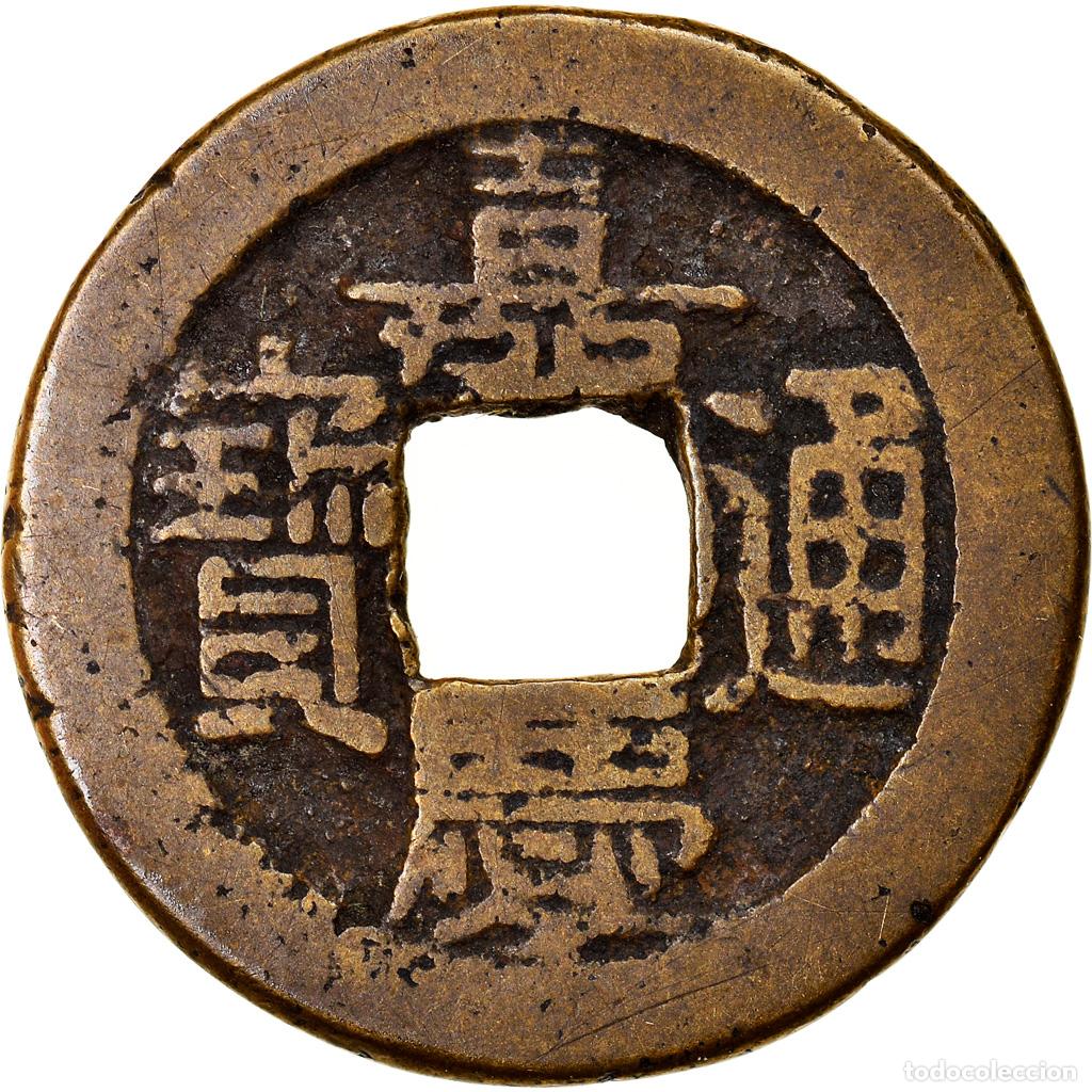 Monedas antiguas de Asia: [#879781] Moneda, China, EMPIRE, Chia-ch'ing, Cash, 1796-1820, Hu-pu Board of Revenue