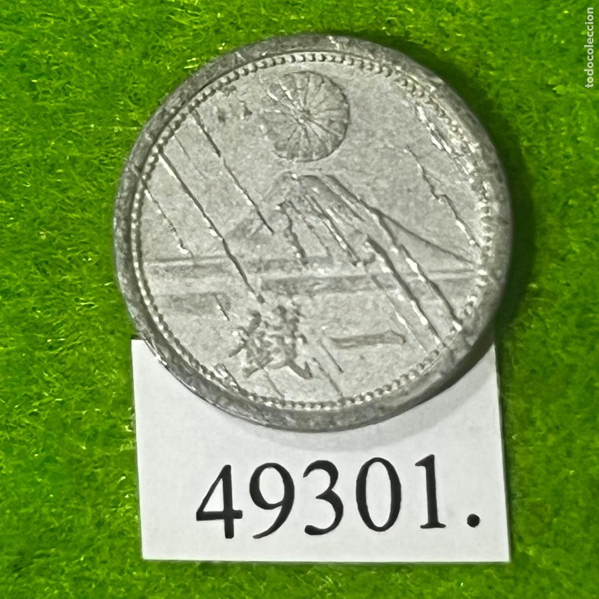 Monedas antiguas de Asia: Jap&oacute;n 1 sen, 17 (1942) KM: Y59A (0,55 gramos) Emperador Hirohito, Era Showa